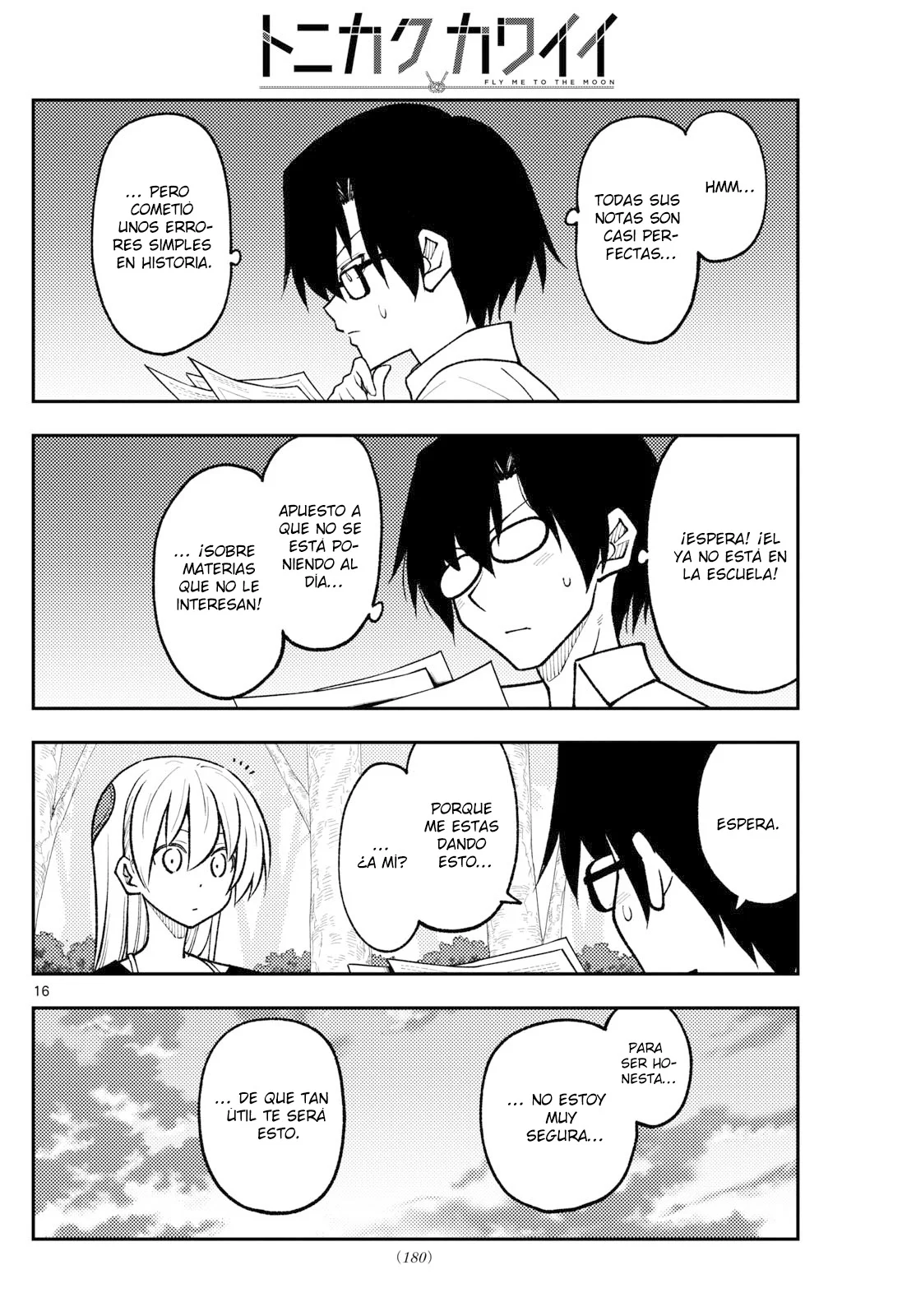 Tonikaku Kawaii Capítulo 258 - Page 18