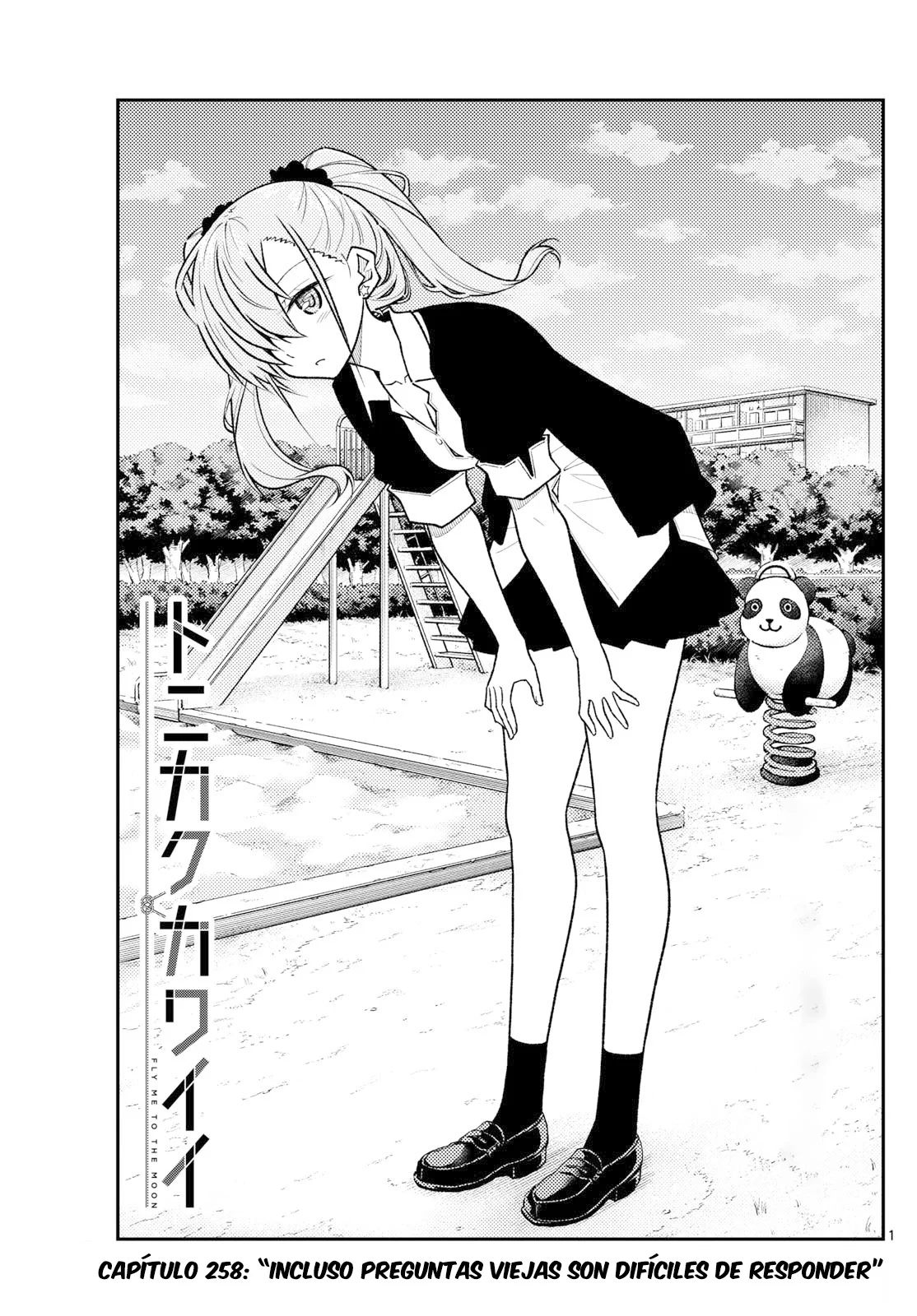 Tonikaku Kawaii Capítulo 258 - Page 3