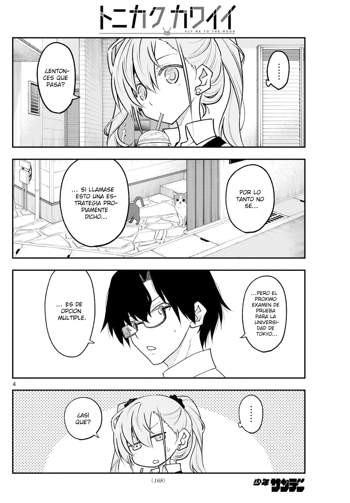Tonikaku Kawaii Capítulo 258 - Page 6