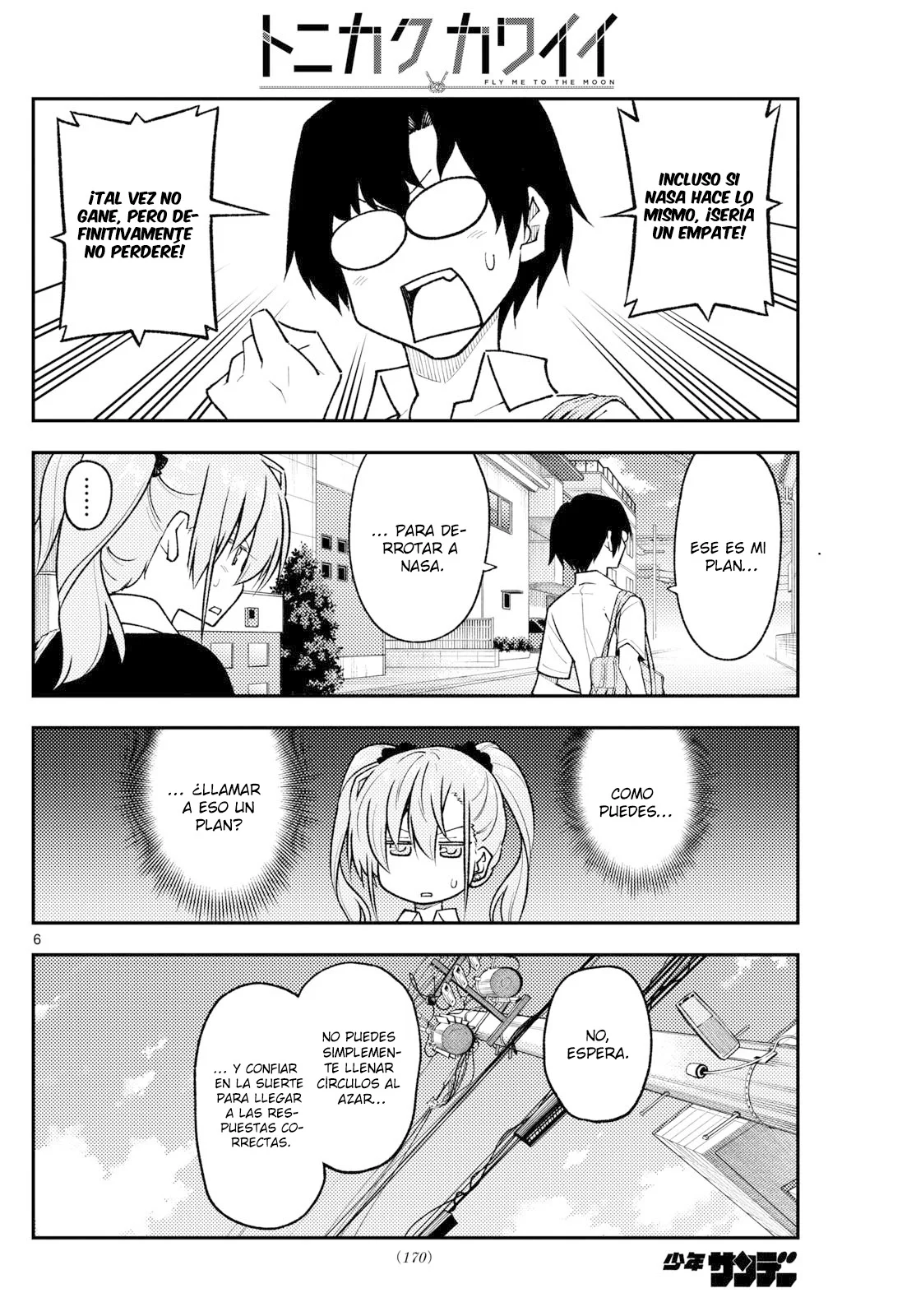 Tonikaku Kawaii Capítulo 258 - Page 8