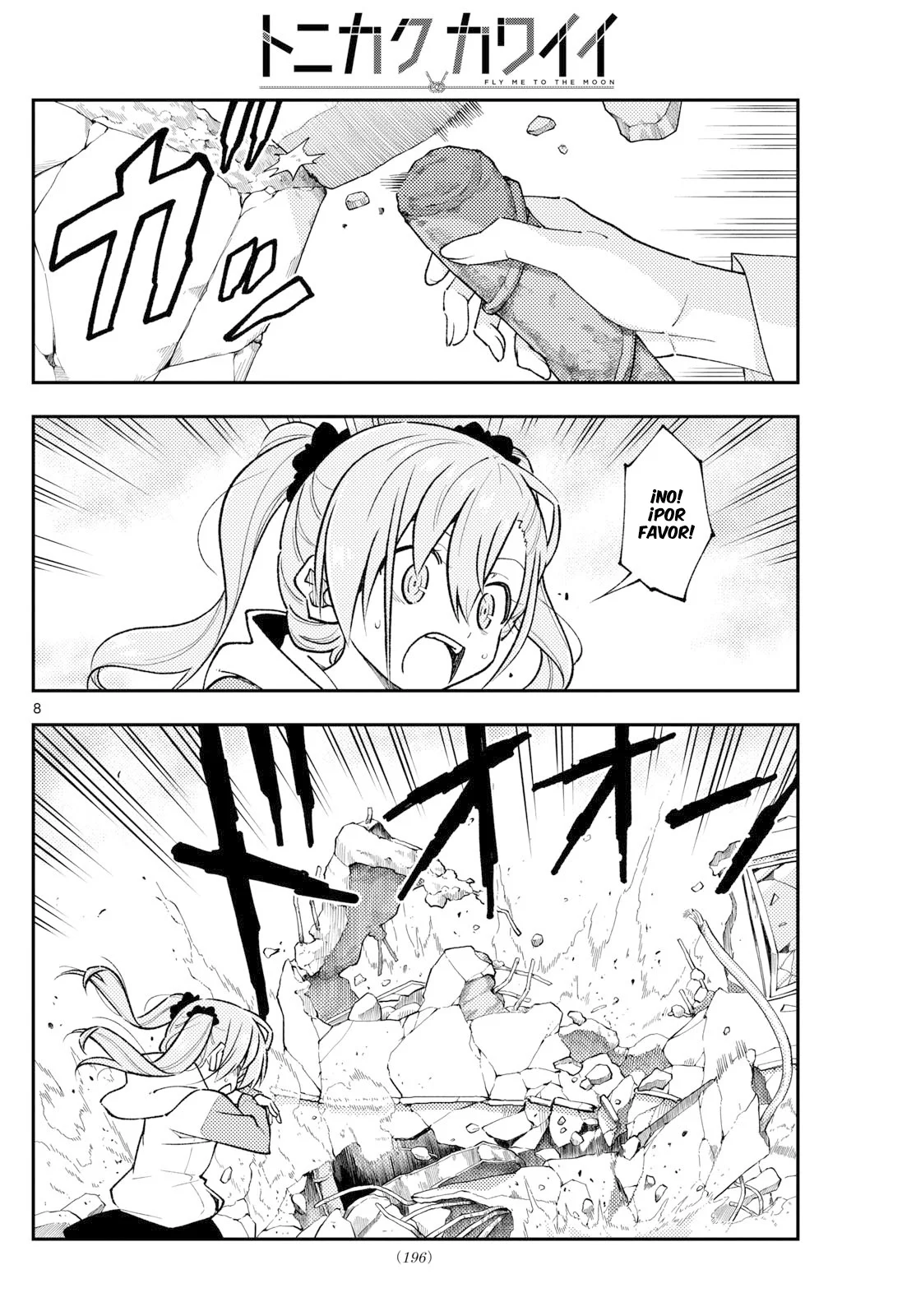 Tonikaku Kawaii Capítulo 259 - Page 10