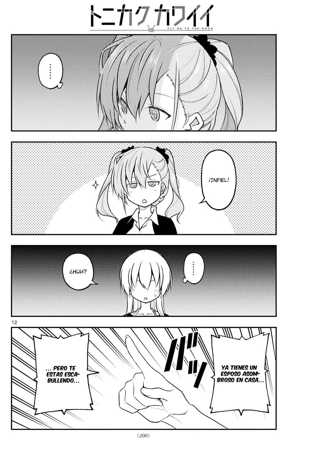 Tonikaku Kawaii Capítulo 259 - Page 14