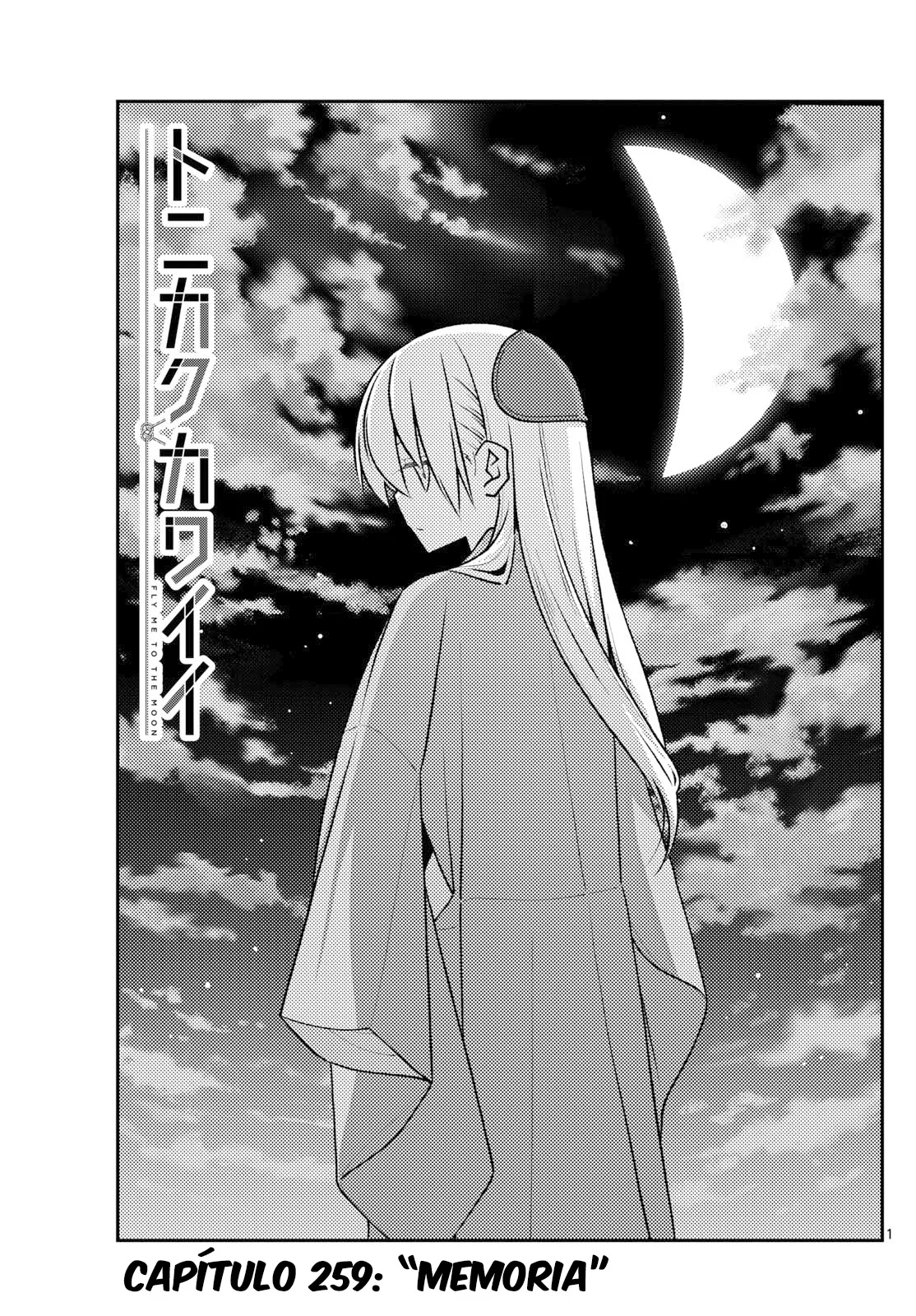 Tonikaku Kawaii Capítulo 259 - Page 3
