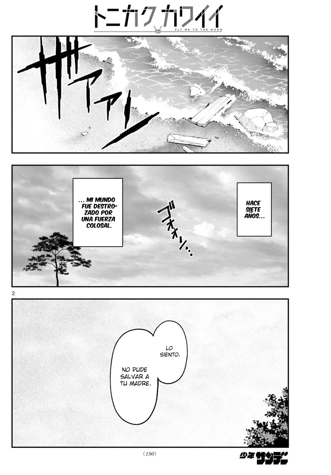Tonikaku Kawaii Capítulo 259 - Page 4