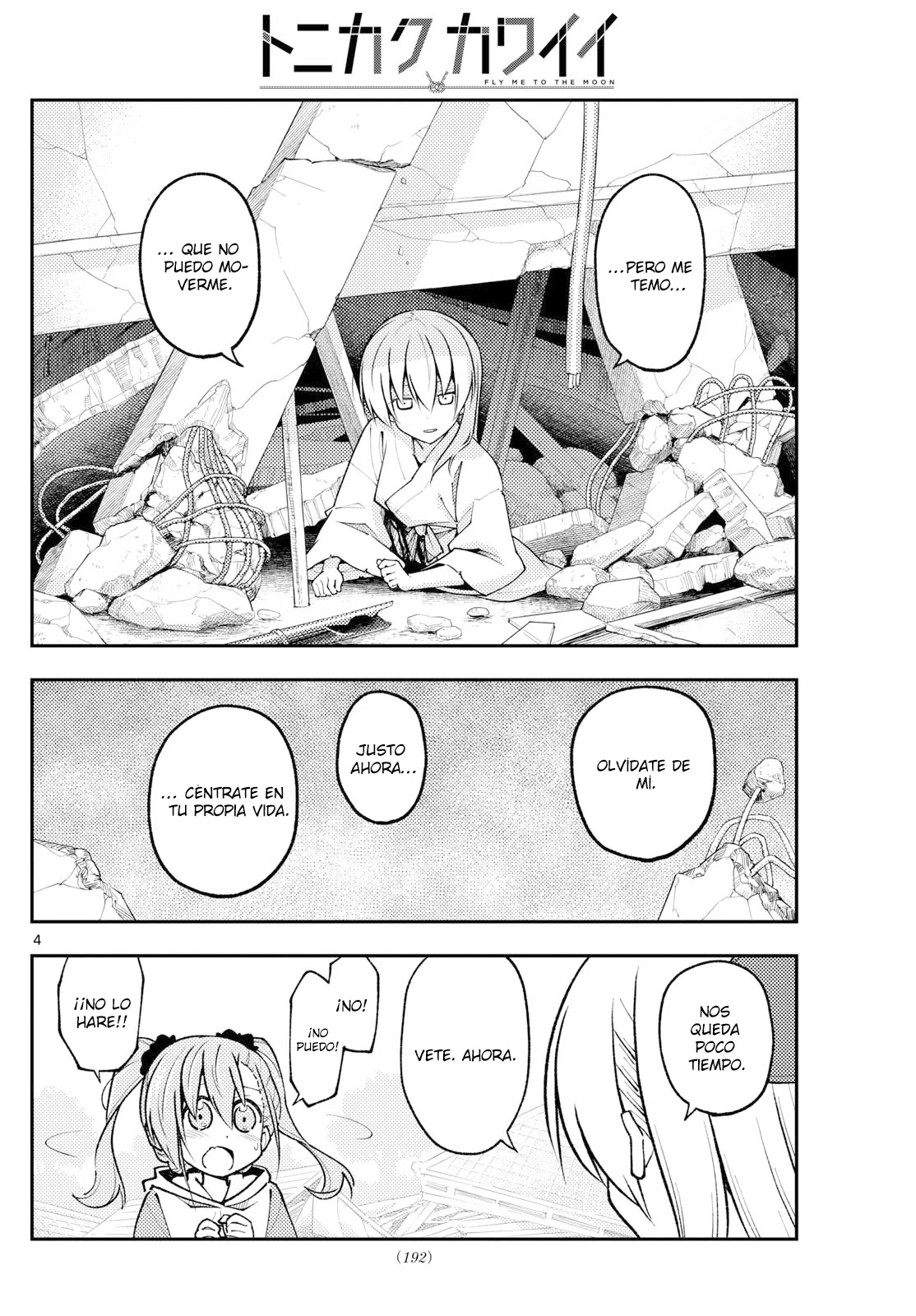 Tonikaku Kawaii Capítulo 259 - Page 6