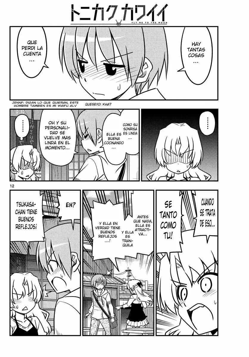 Tonikaku Kawaii Capítulo 26 - Page 12