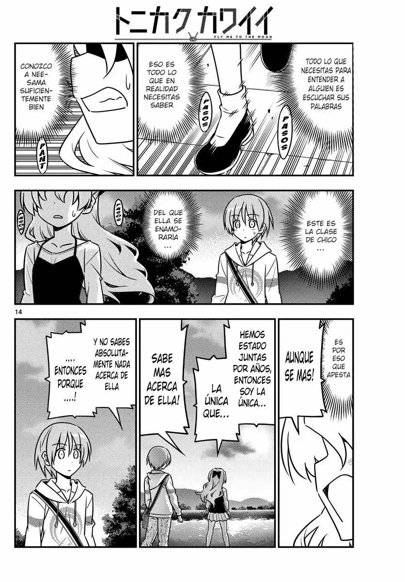 Tonikaku Kawaii Capítulo 26 - Page 14