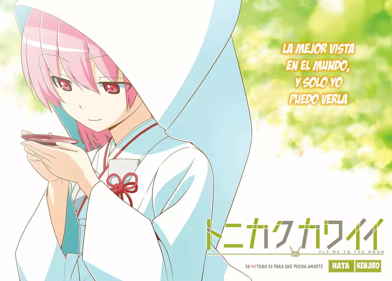 Tonikaku Kawaii Capítulo 26 - Page 2