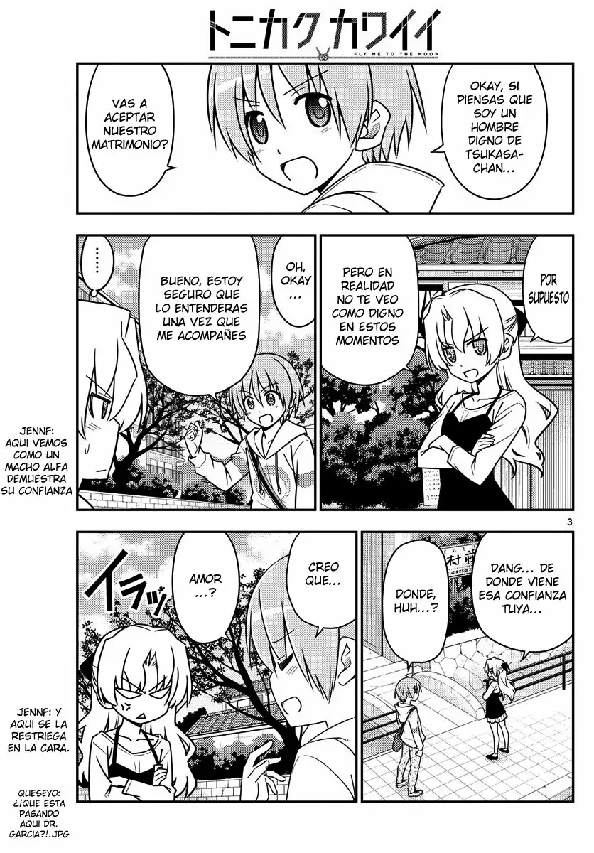 Tonikaku Kawaii Capítulo 26 - Page 3