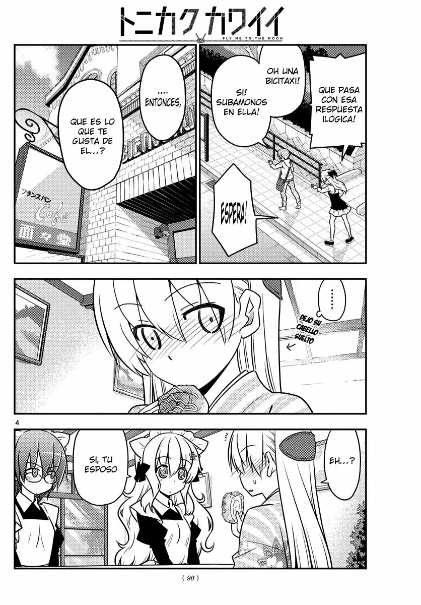 Tonikaku Kawaii Capítulo 26 - Page 4