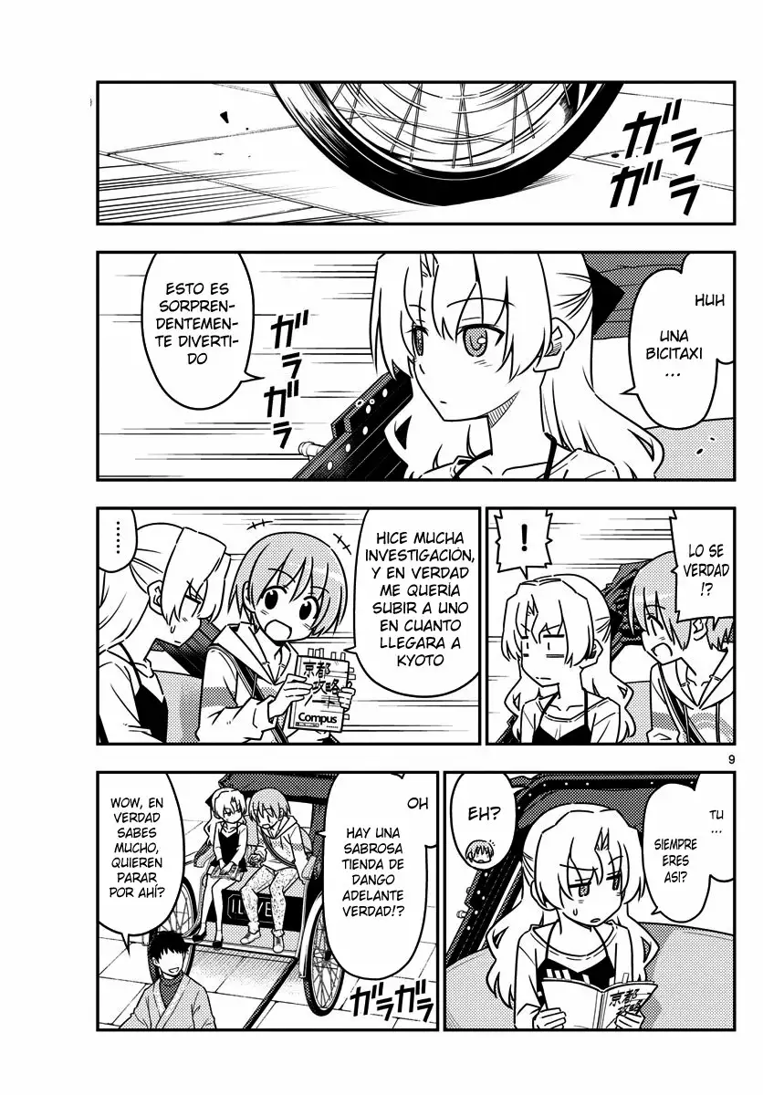Tonikaku Kawaii Capítulo 26 - Page 9