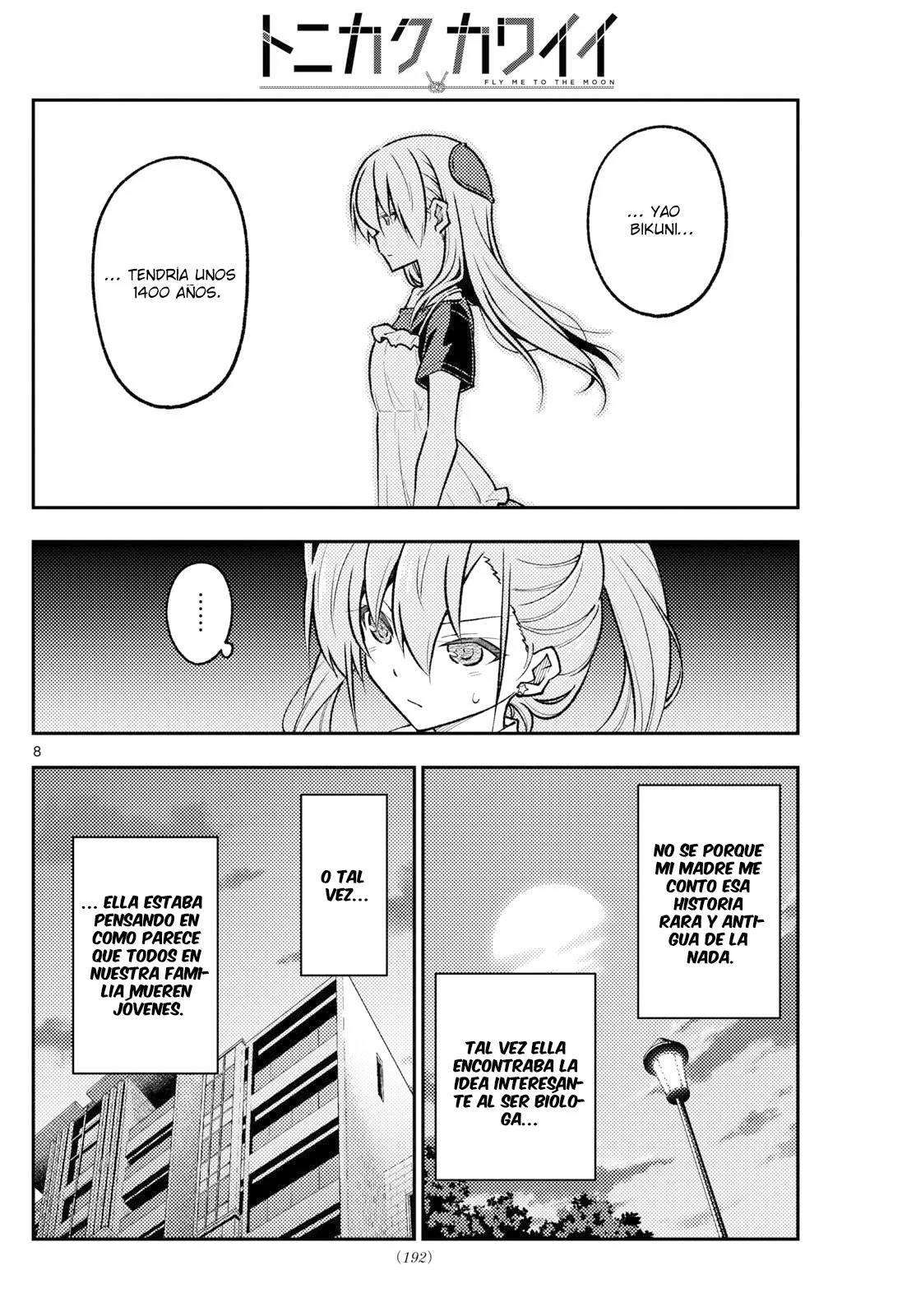 Tonikaku Kawaii Capítulo 260 - Page 10