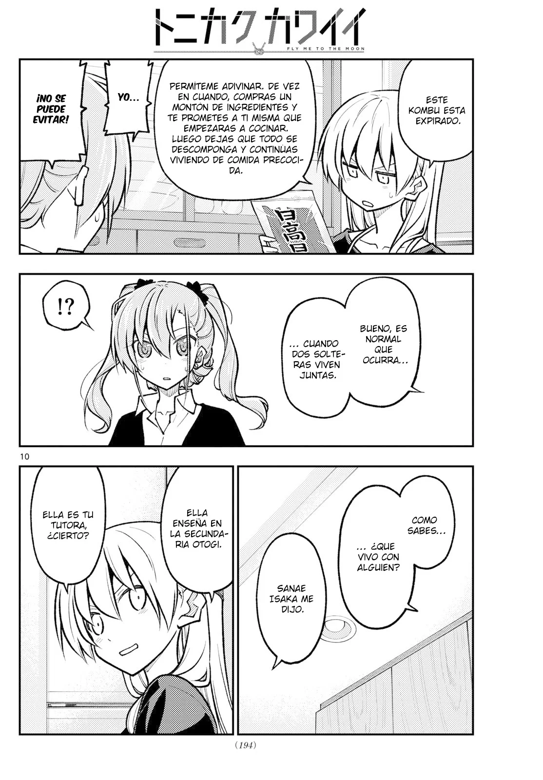 Tonikaku Kawaii Capítulo 260 - Page 12