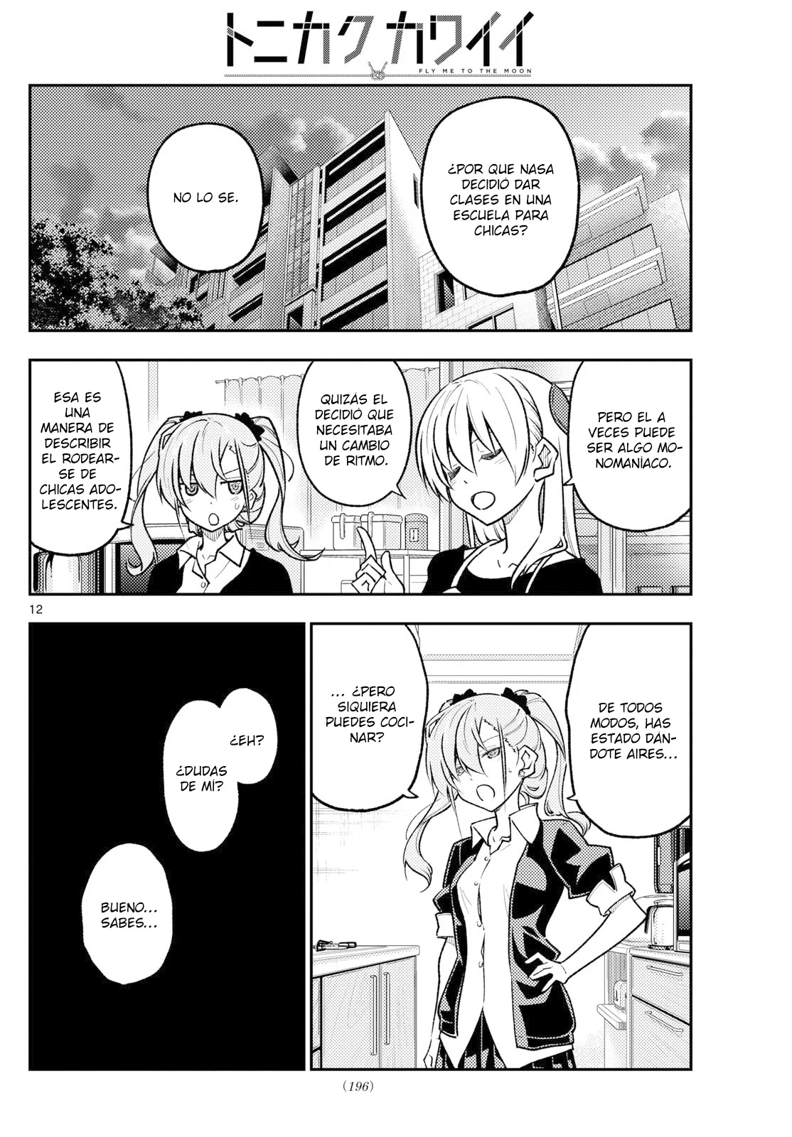 Tonikaku Kawaii Capítulo 260 - Page 14