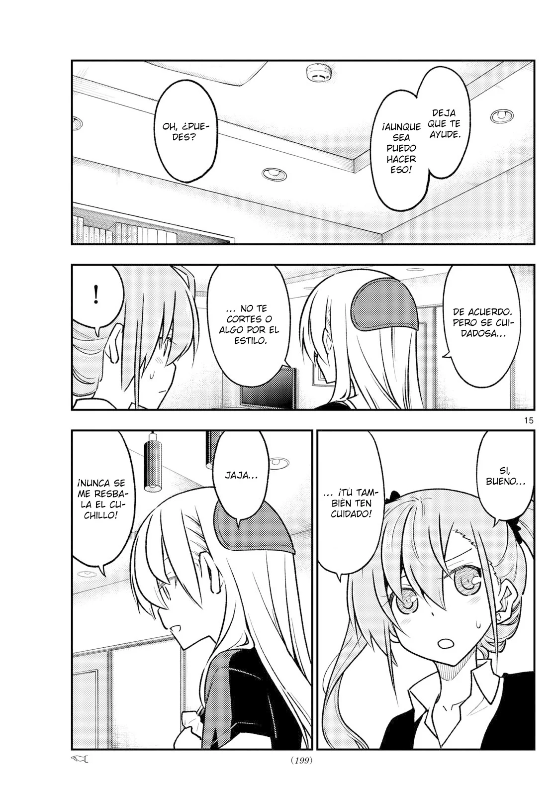 Tonikaku Kawaii Capítulo 260 - Page 17