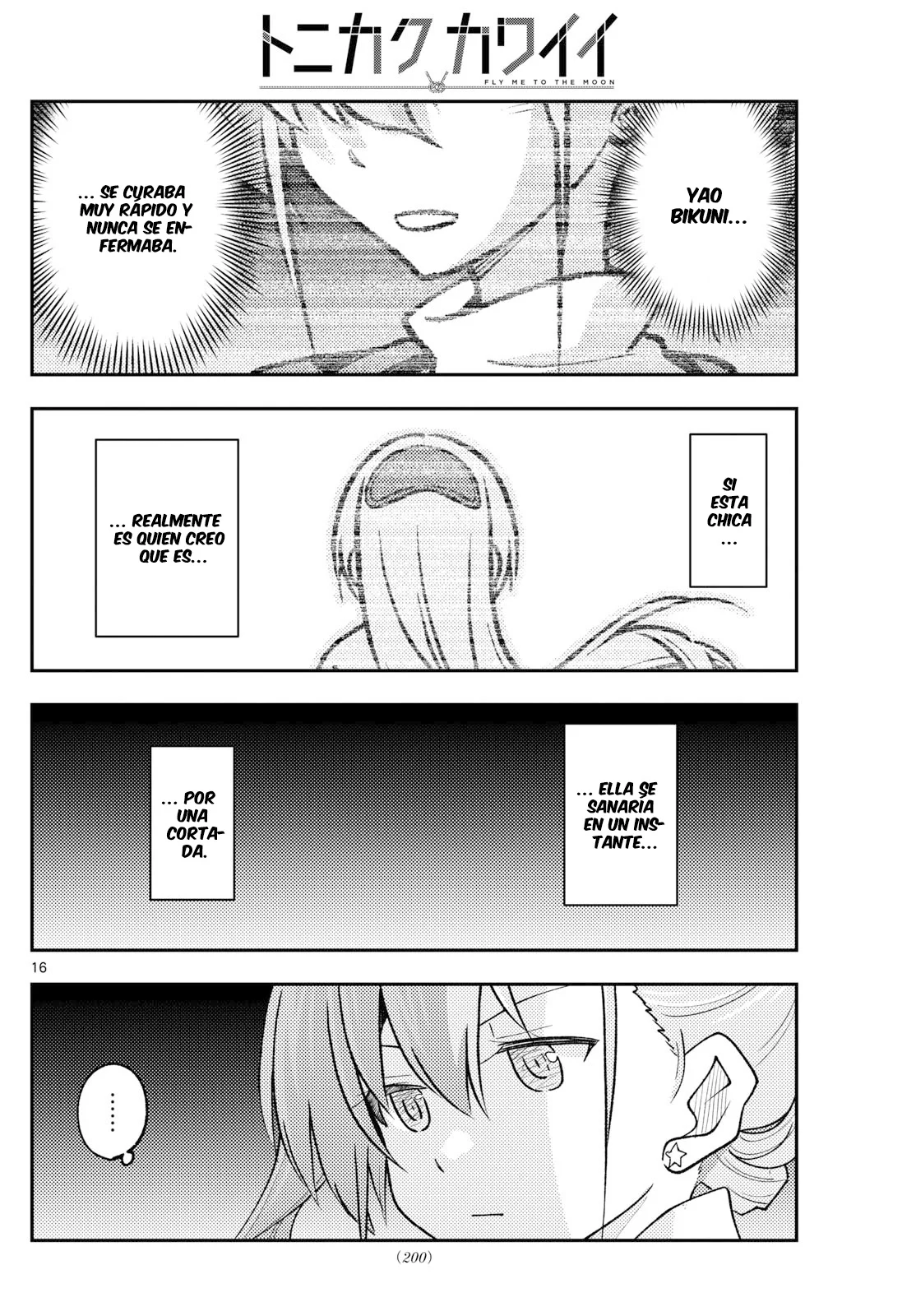 Tonikaku Kawaii Capítulo 260 - Page 18