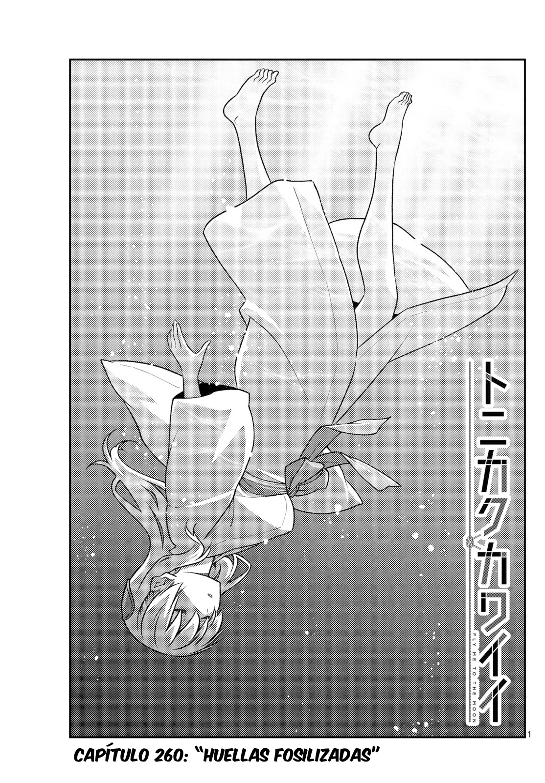 Tonikaku Kawaii Capítulo 260 - Page 3