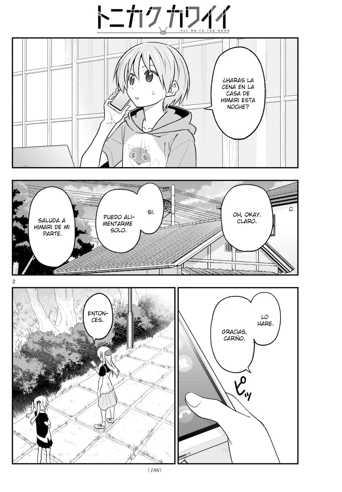 Tonikaku Kawaii Capítulo 260 - Page 4