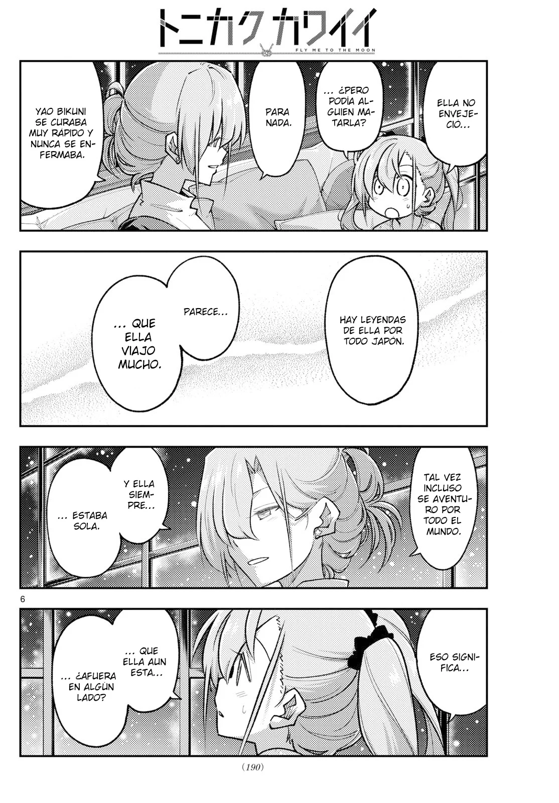 Tonikaku Kawaii Capítulo 260 - Page 8