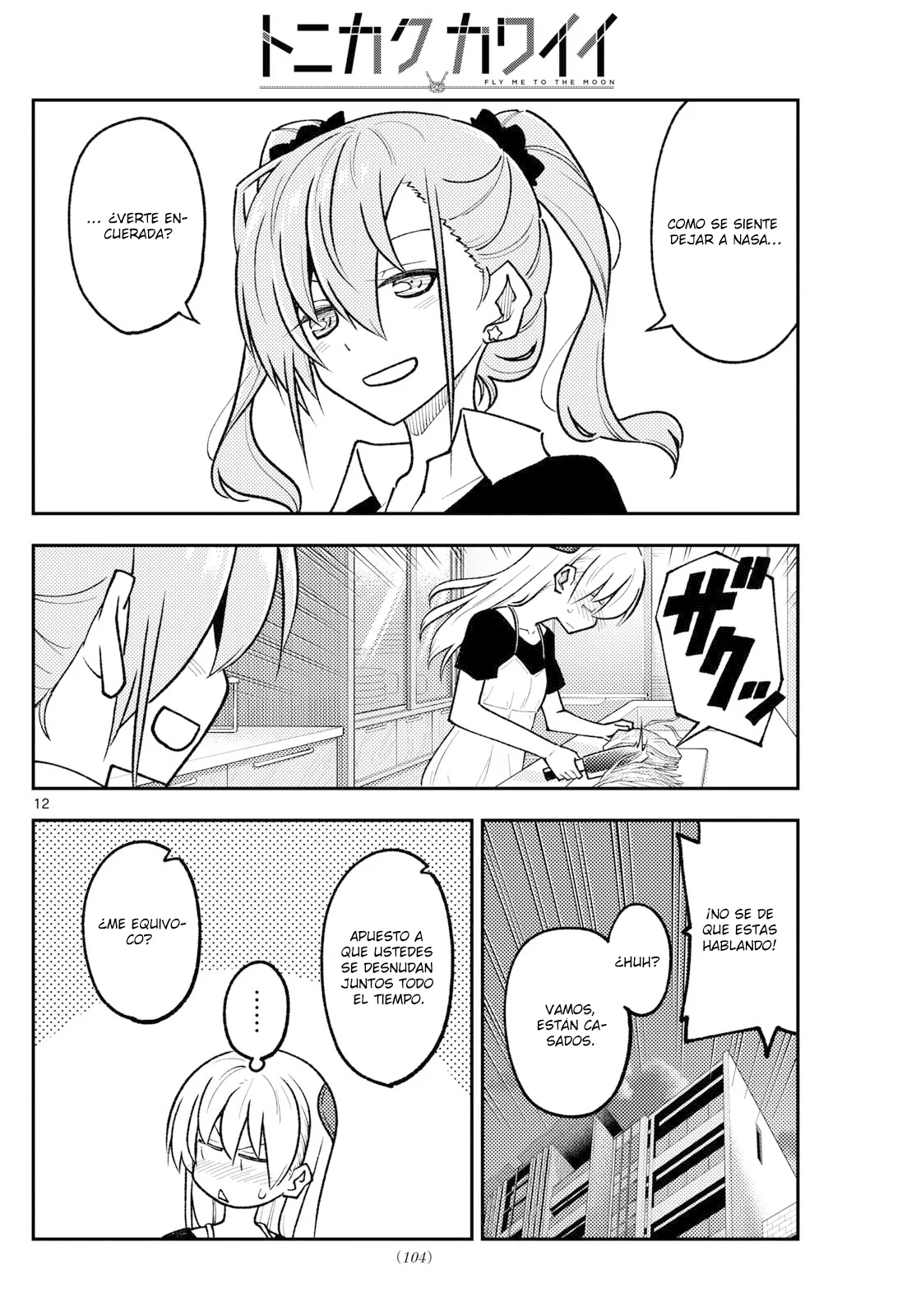 Tonikaku Kawaii Capítulo 261 - Page 14