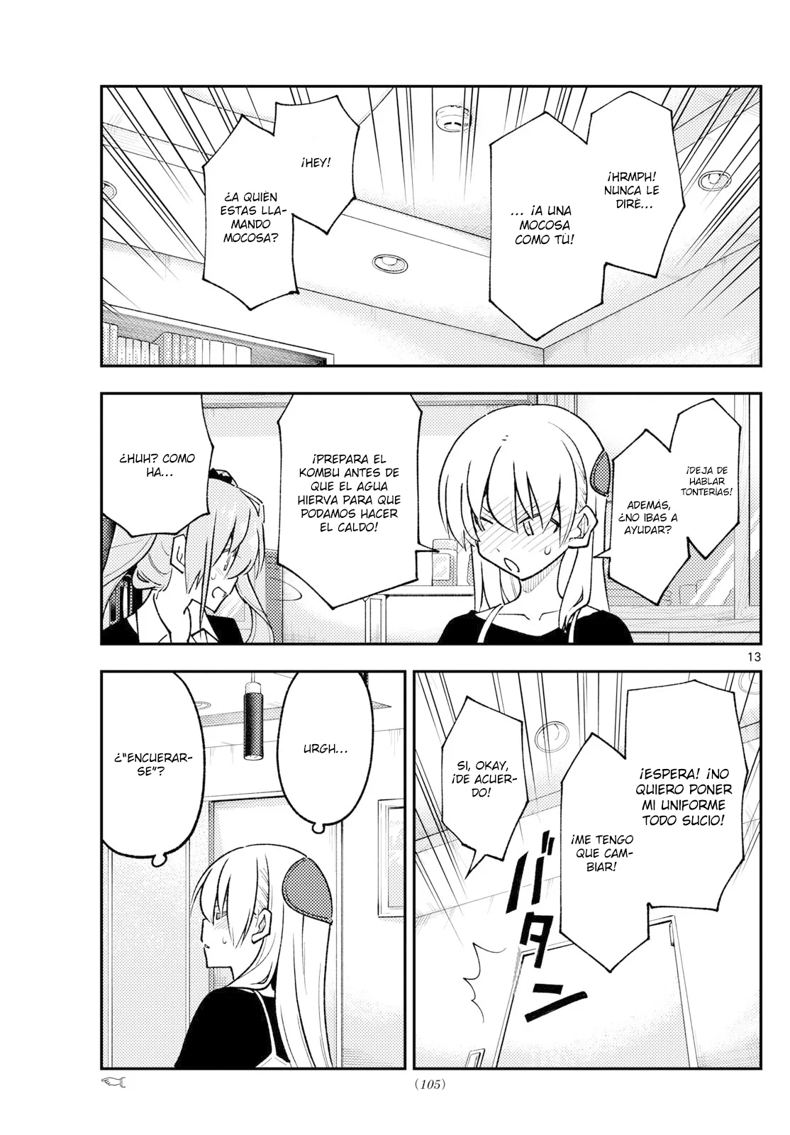 Tonikaku Kawaii Capítulo 261 - Page 15