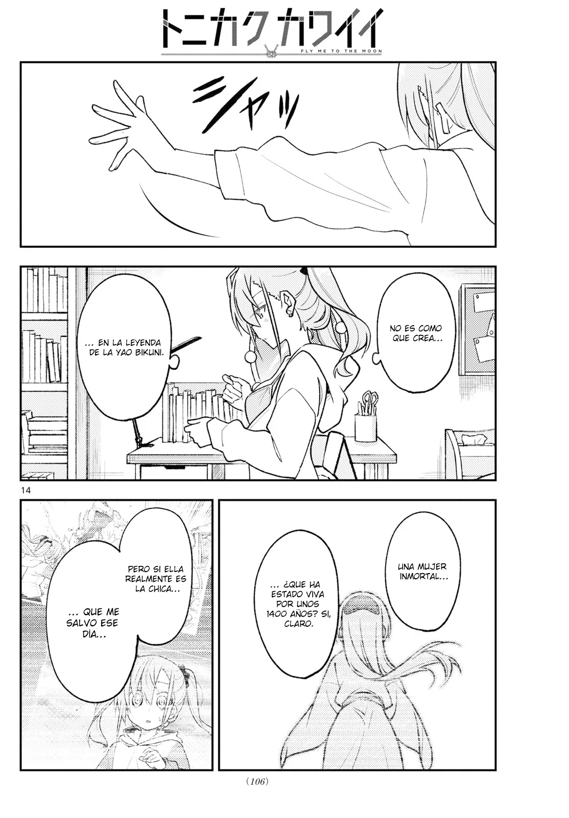 Tonikaku Kawaii Capítulo 261 - Page 16