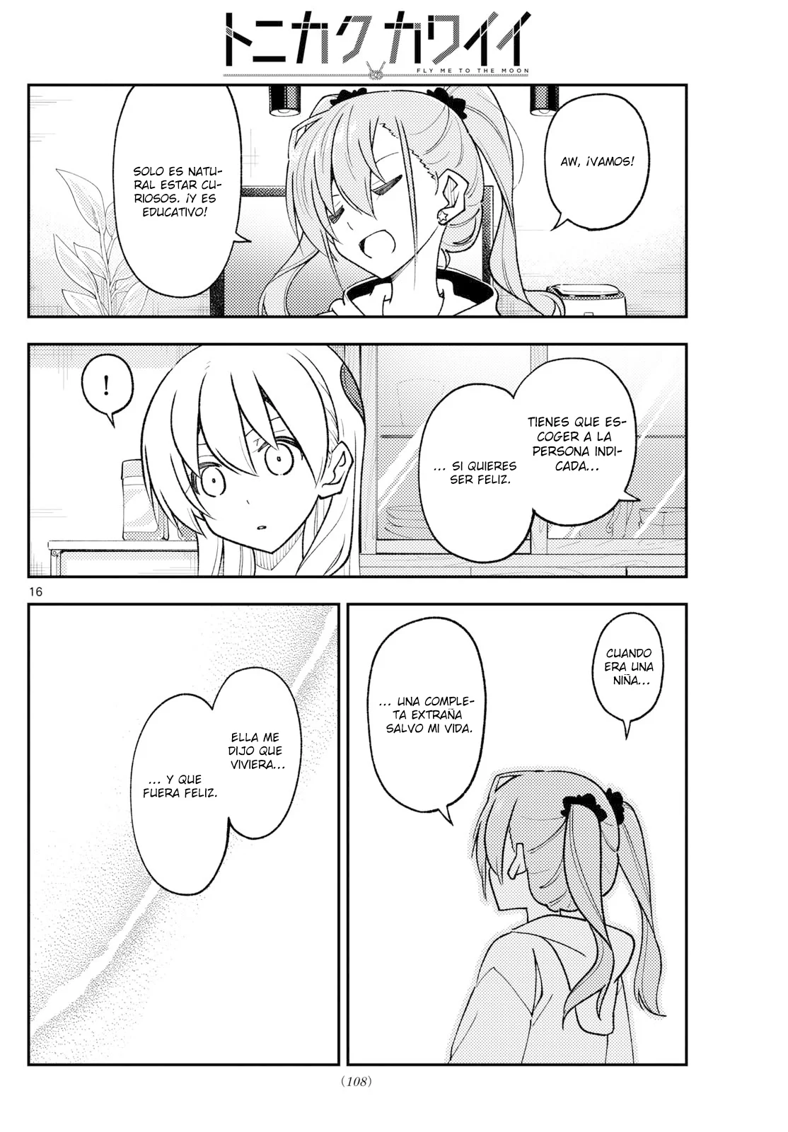 Tonikaku Kawaii Capítulo 261 - Page 18