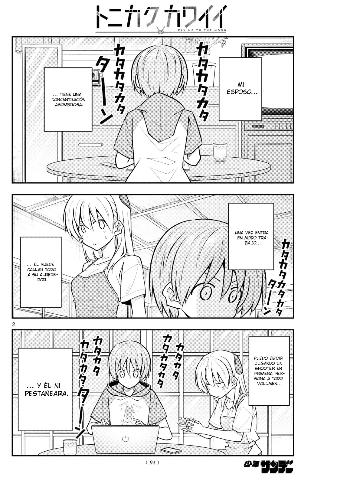 Tonikaku Kawaii Capítulo 261 - Page 4