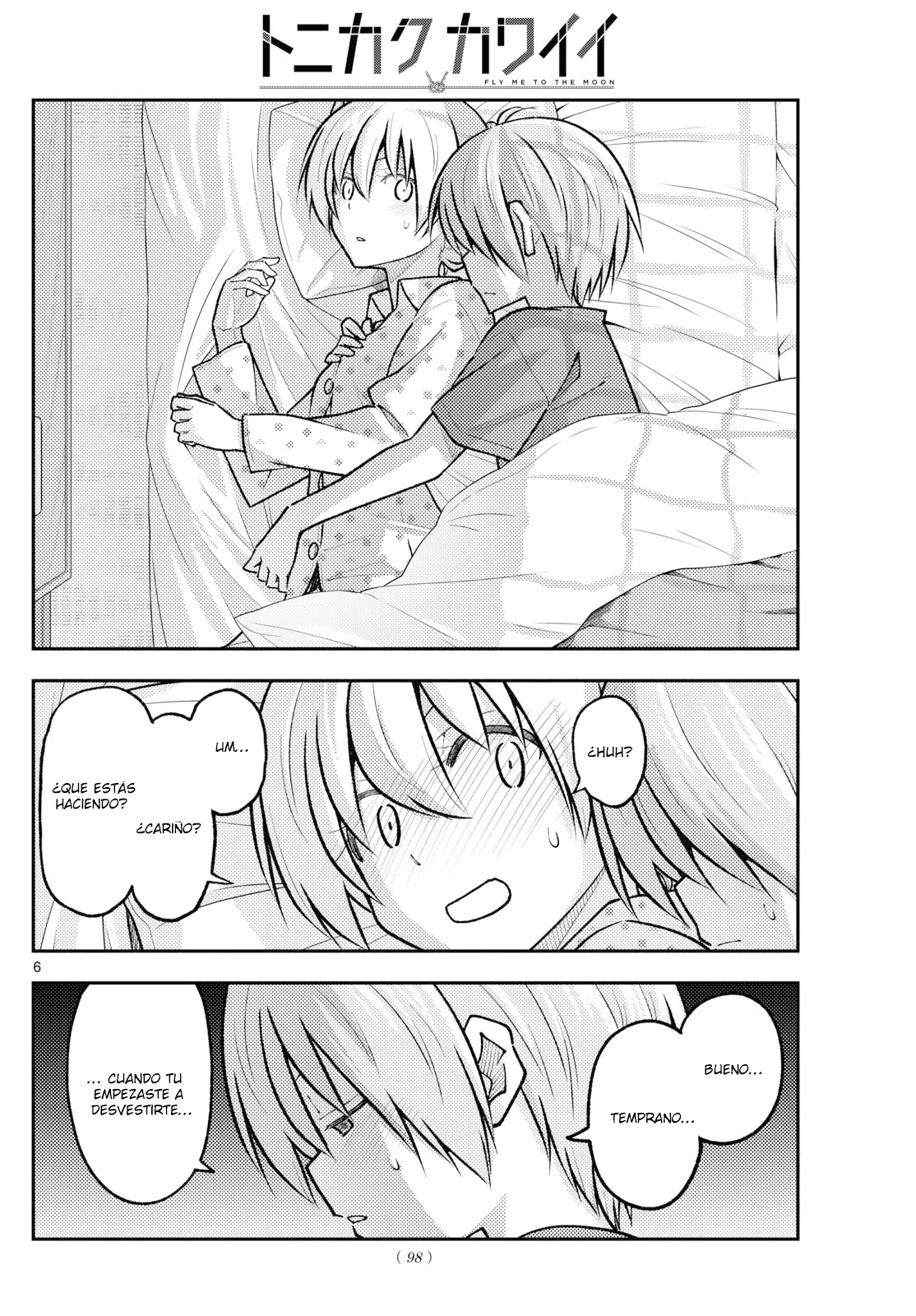 Tonikaku Kawaii Capítulo 261 - Page 8