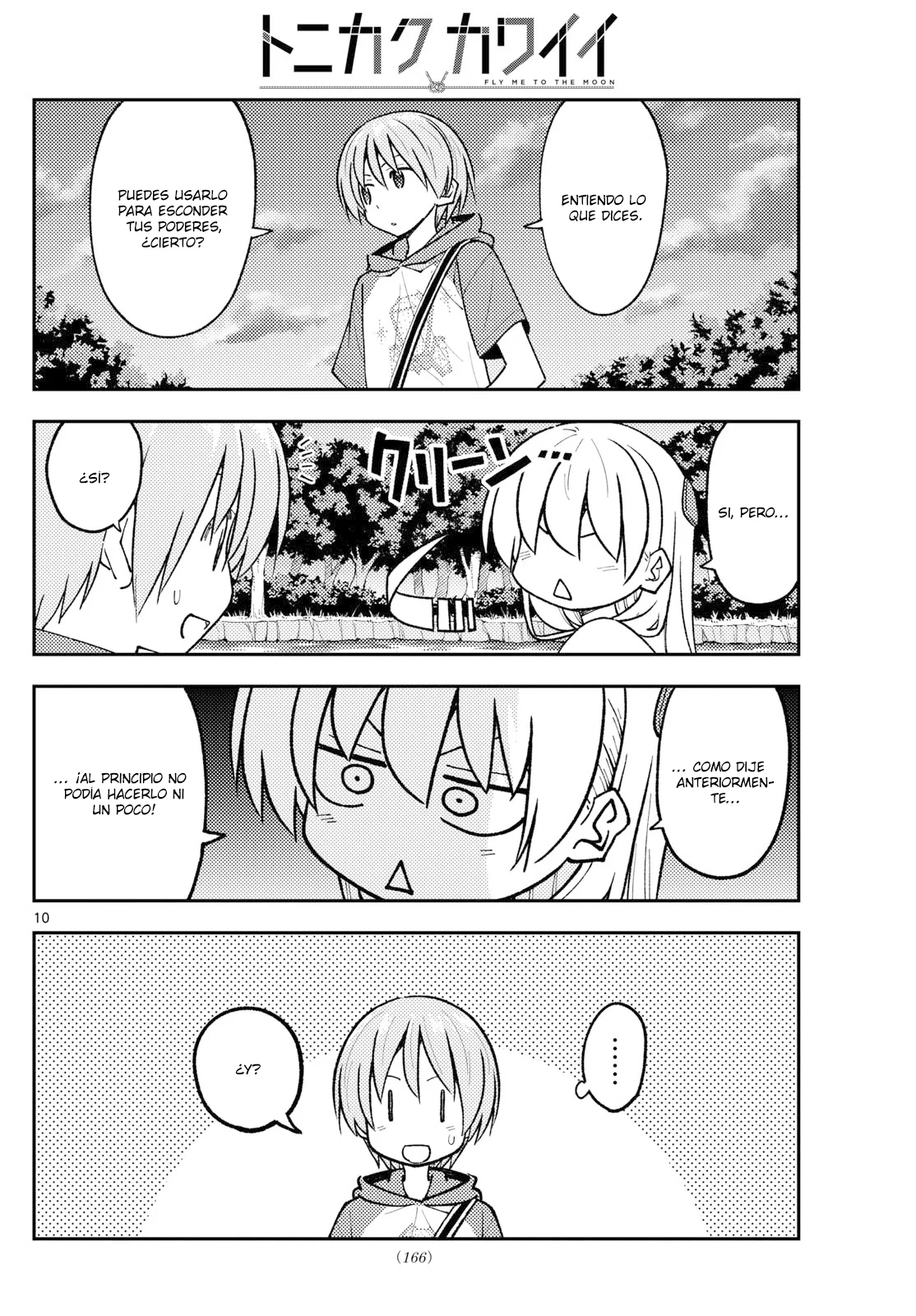 Tonikaku Kawaii Capítulo 262 - Page 12