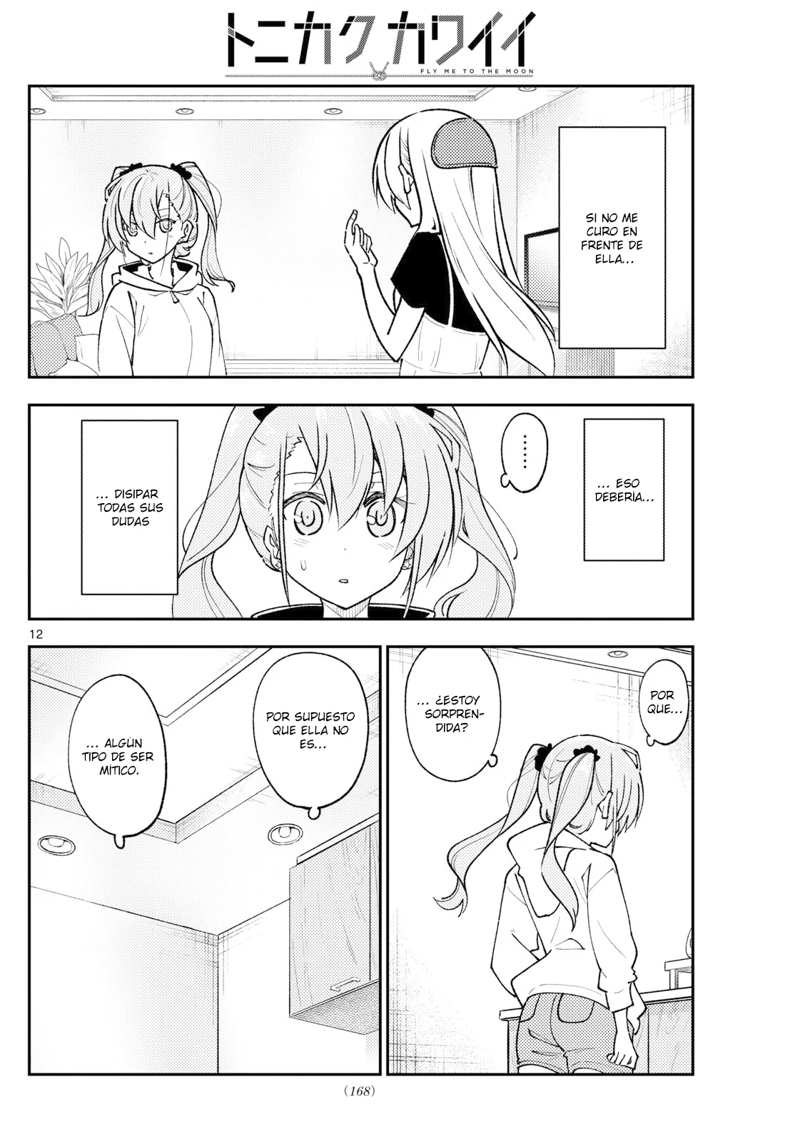 Tonikaku Kawaii Capítulo 262 - Page 14