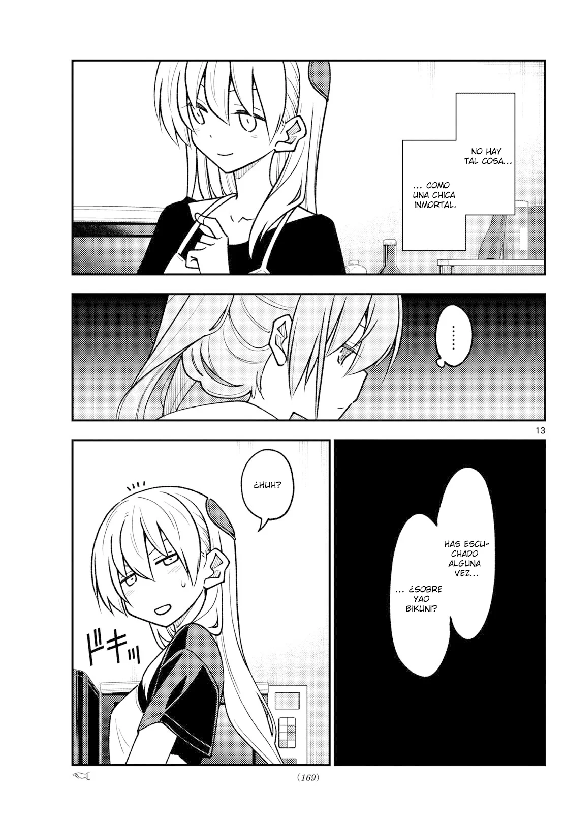 Tonikaku Kawaii Capítulo 262 - Page 15