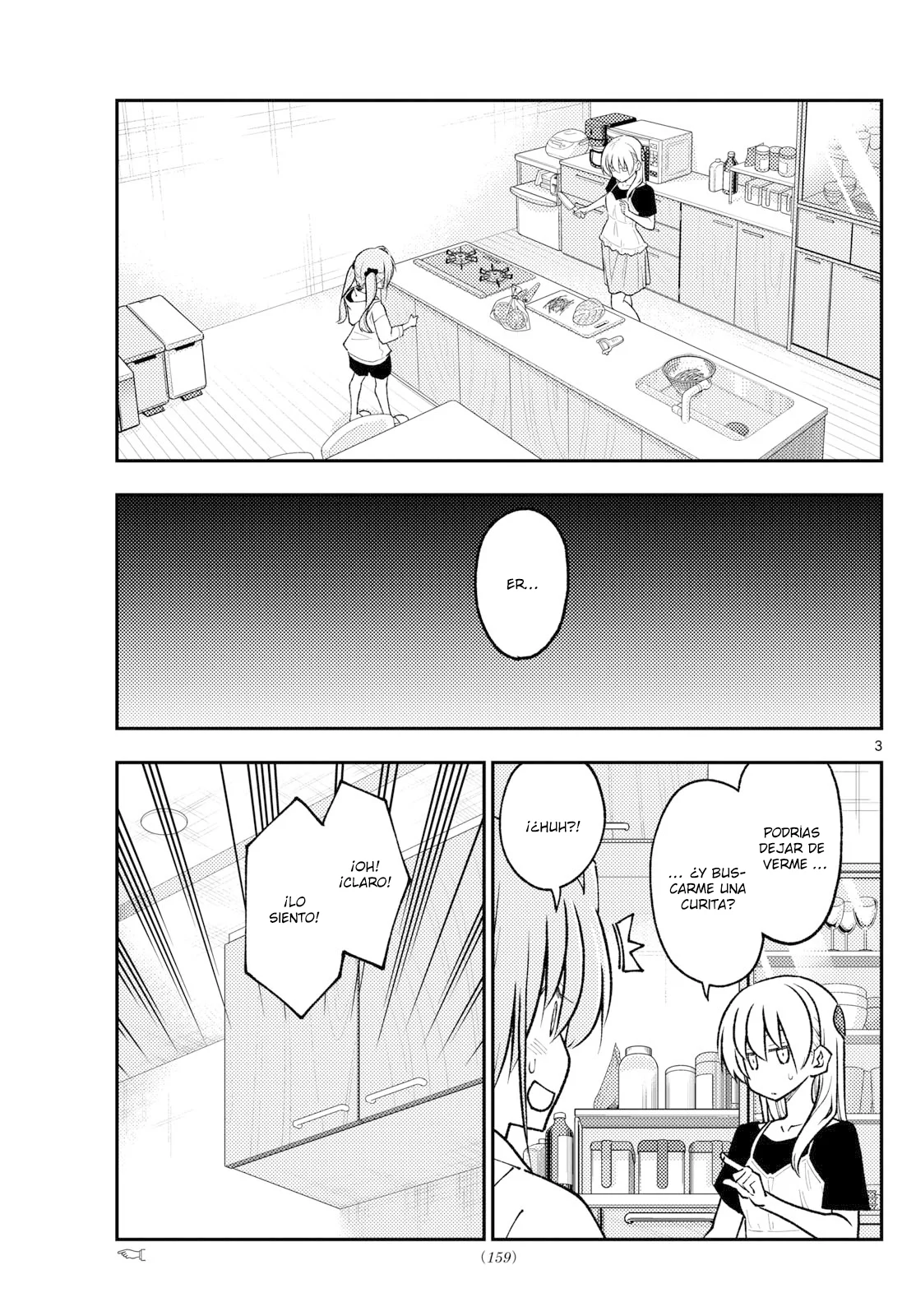 Tonikaku Kawaii Capítulo 262 - Page 5