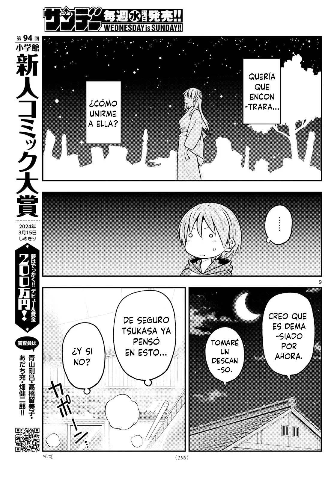 Tonikaku Kawaii Capítulo 263 - Page 10