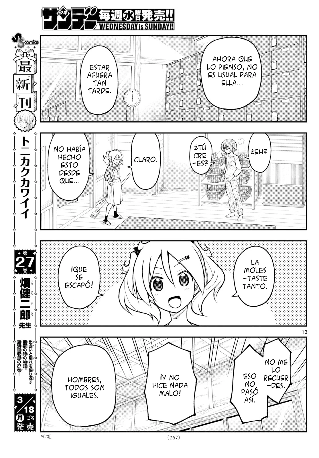 Tonikaku Kawaii Capítulo 263 - Page 14