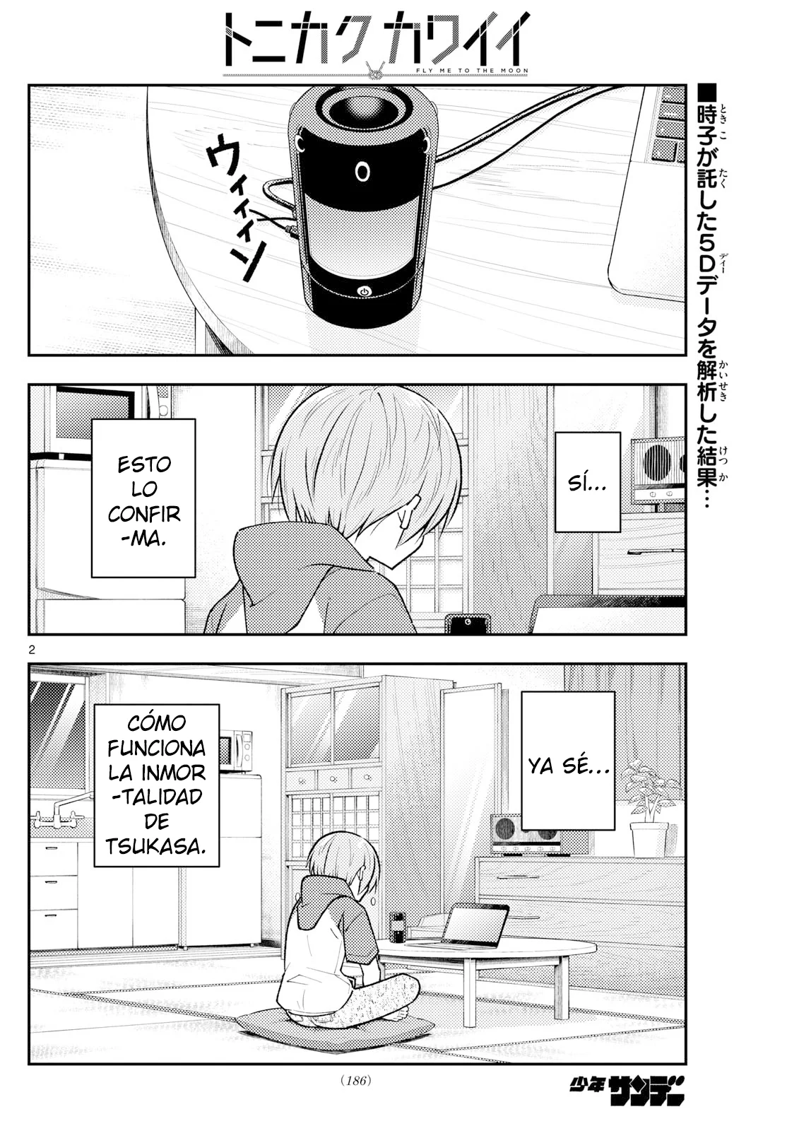 Tonikaku Kawaii Capítulo 263 - Page 3