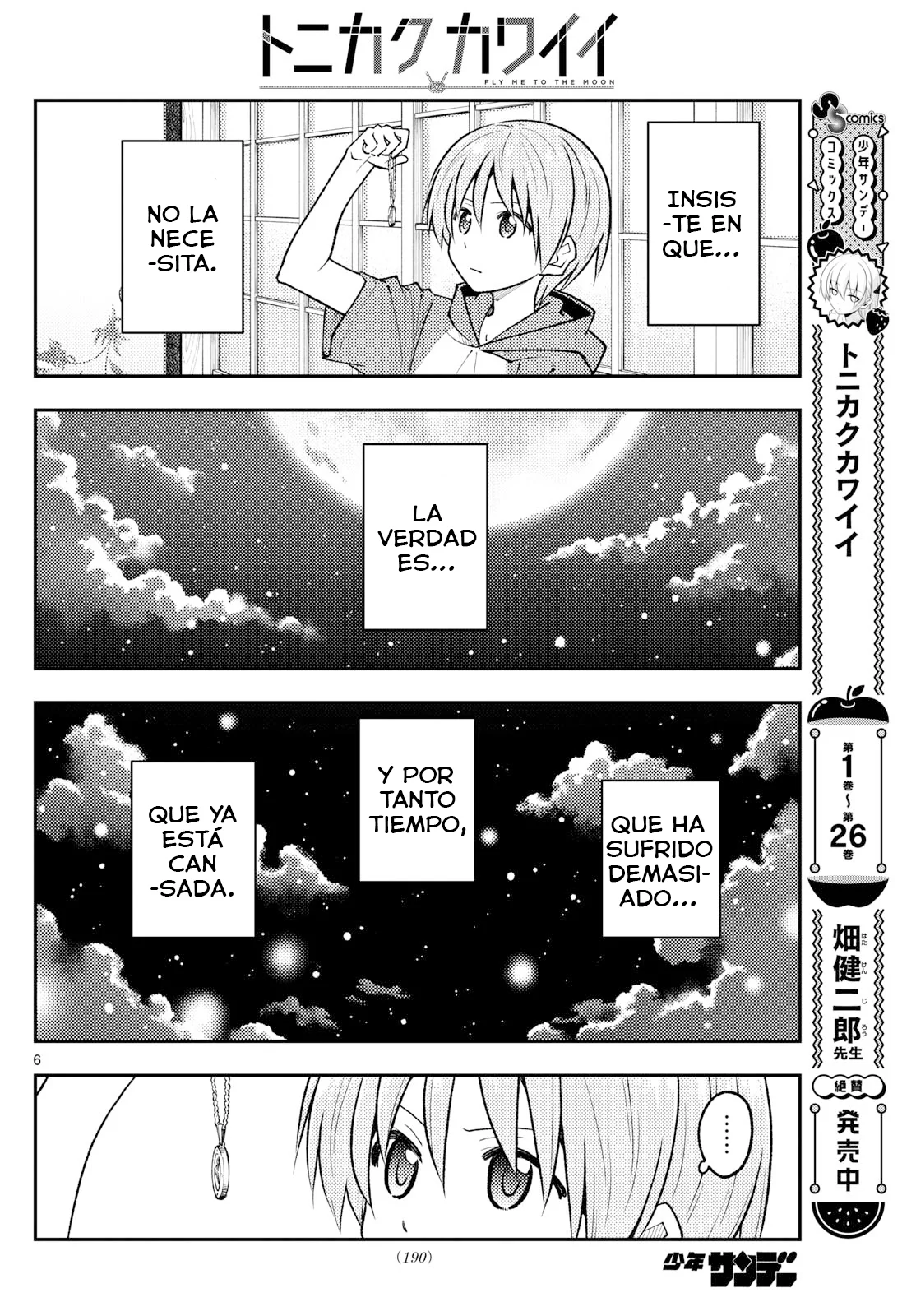 Tonikaku Kawaii Capítulo 263 - Page 7