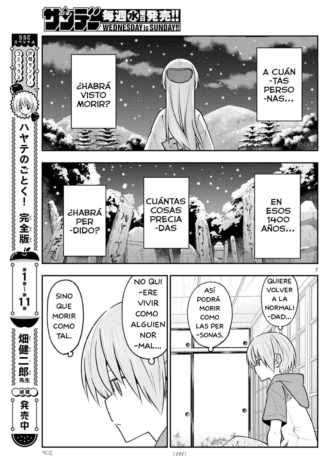 Tonikaku Kawaii Capítulo 263 - Page 8