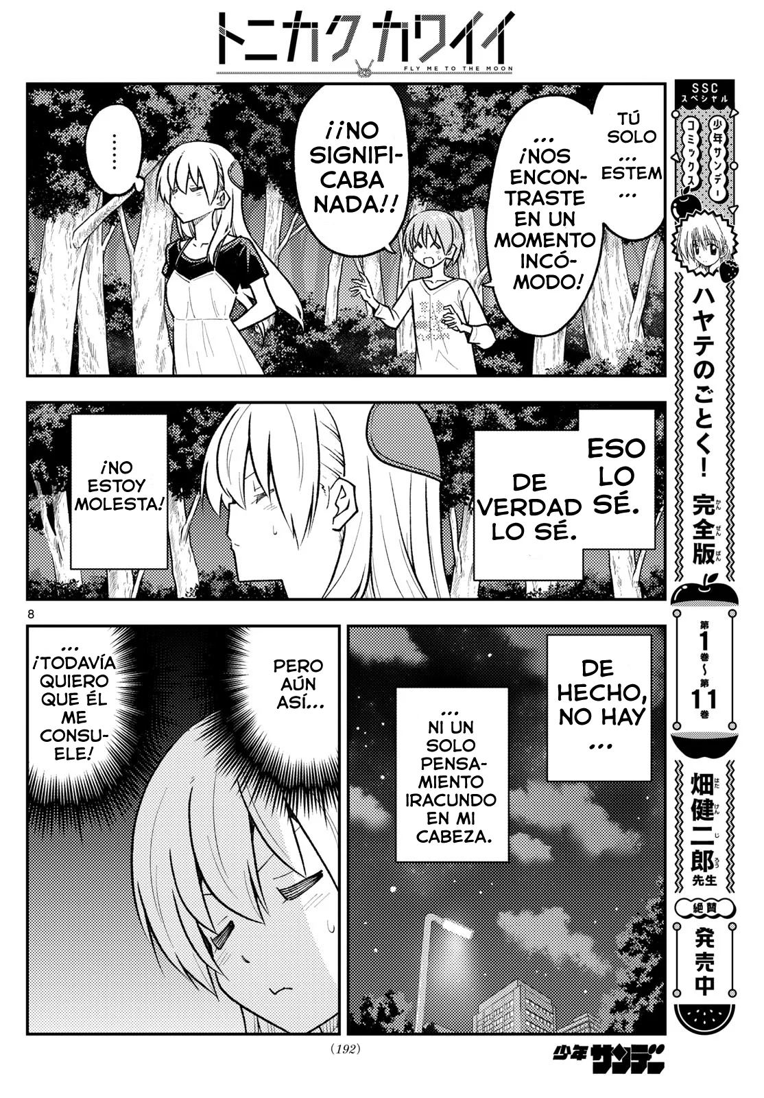 Tonikaku Kawaii Capítulo 264 - Page 10