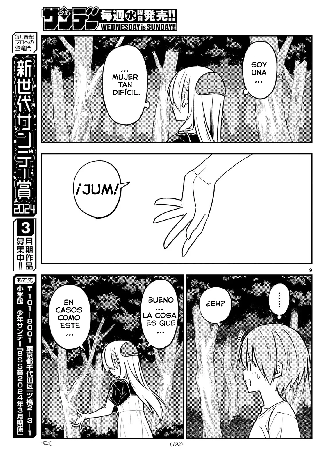 Tonikaku Kawaii Capítulo 264 - Page 11