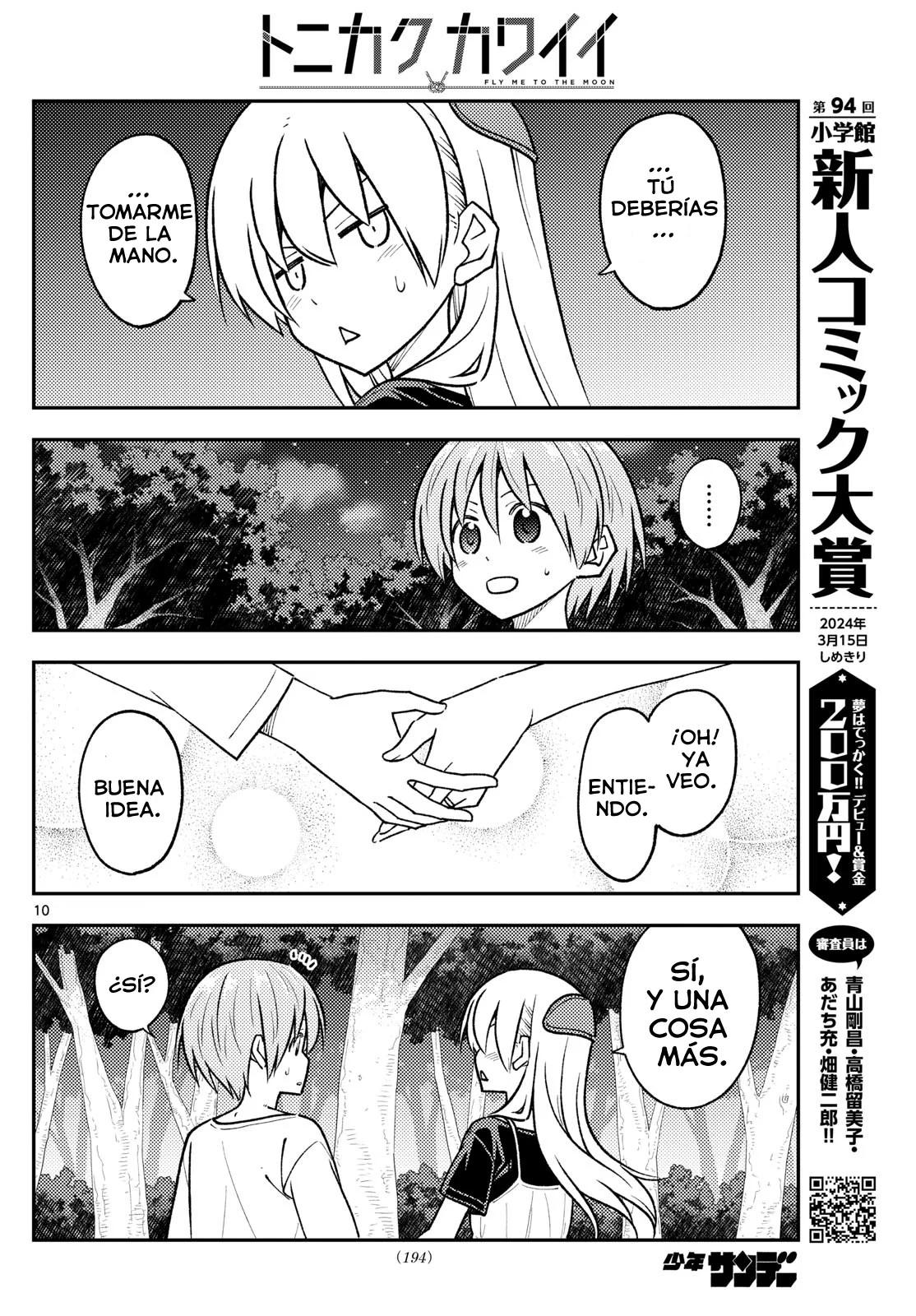 Tonikaku Kawaii Capítulo 264 - Page 12