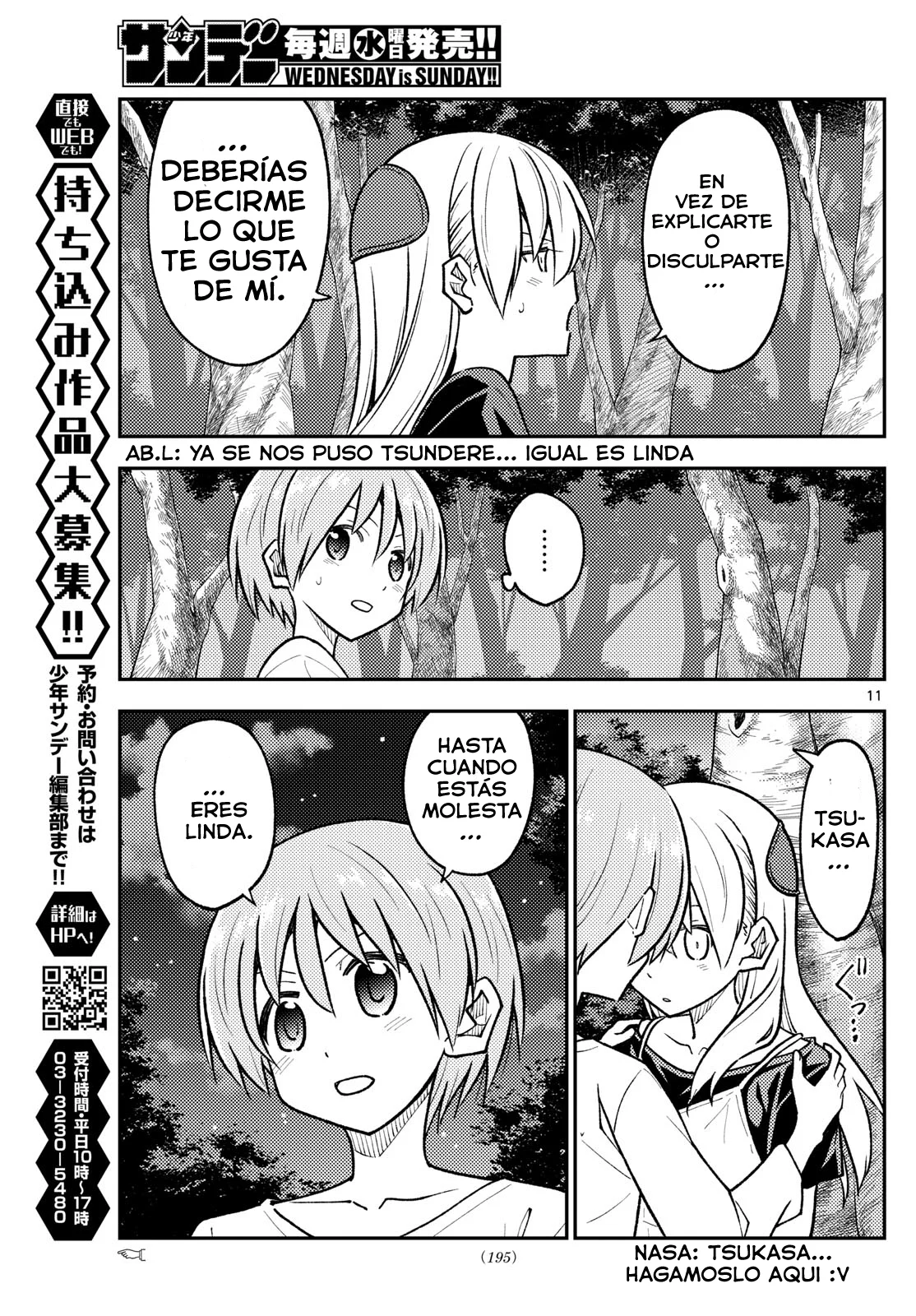 Tonikaku Kawaii Capítulo 264 - Page 13
