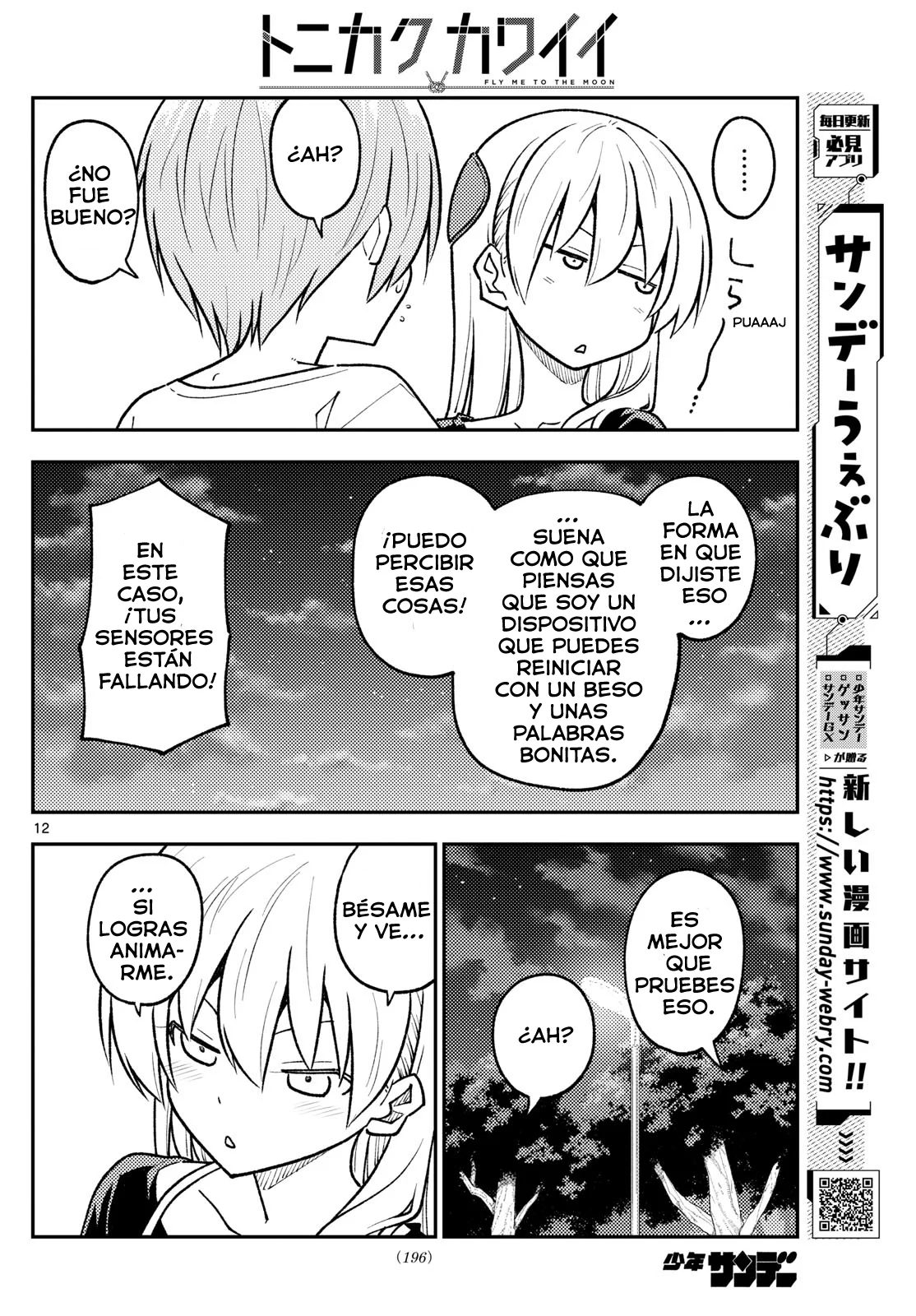 Tonikaku Kawaii Capítulo 264 - Page 14