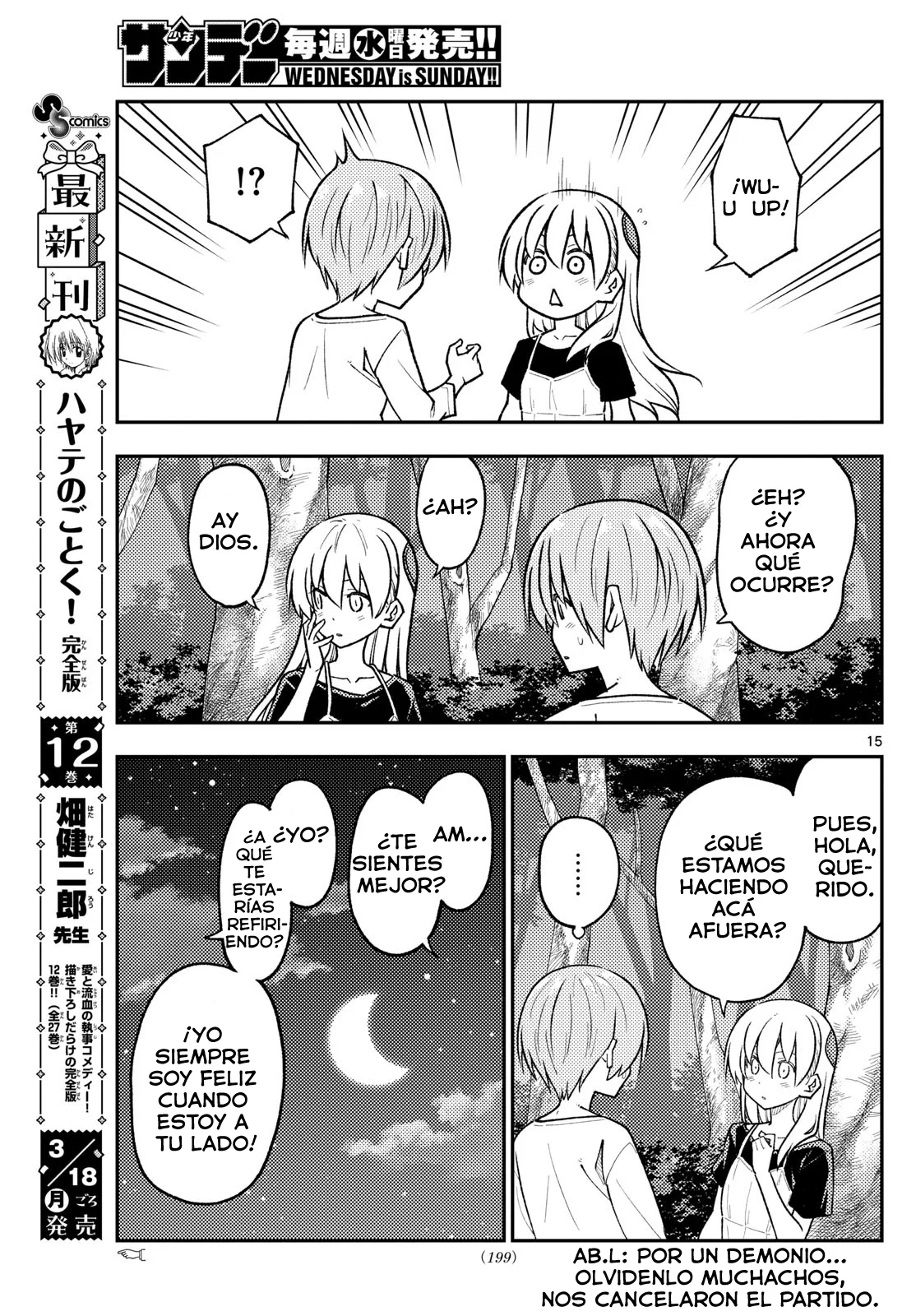 Tonikaku Kawaii Capítulo 264 - Page 17