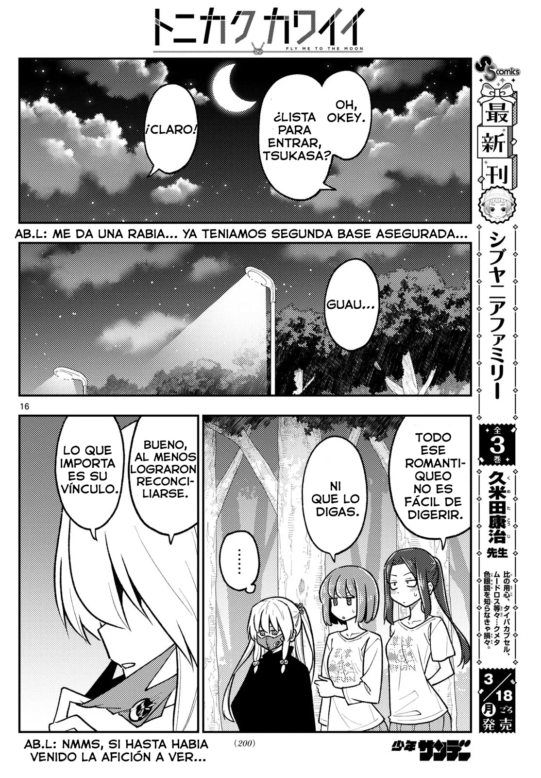 Tonikaku Kawaii Capítulo 264 - Page 18