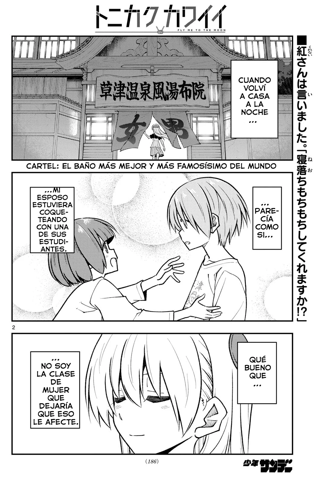 Tonikaku Kawaii Capítulo 264 - Page 4