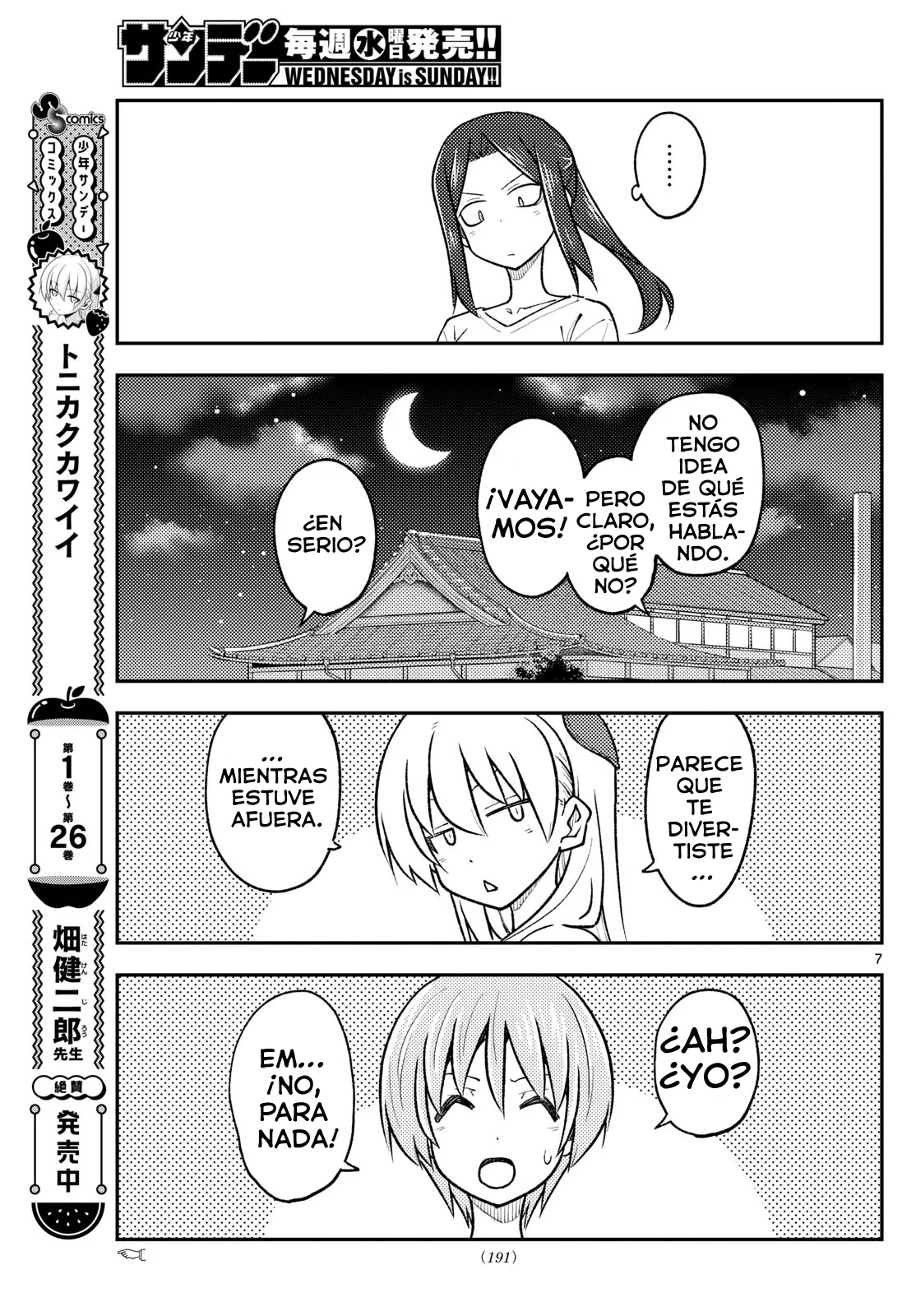 Tonikaku Kawaii Capítulo 264 - Page 9