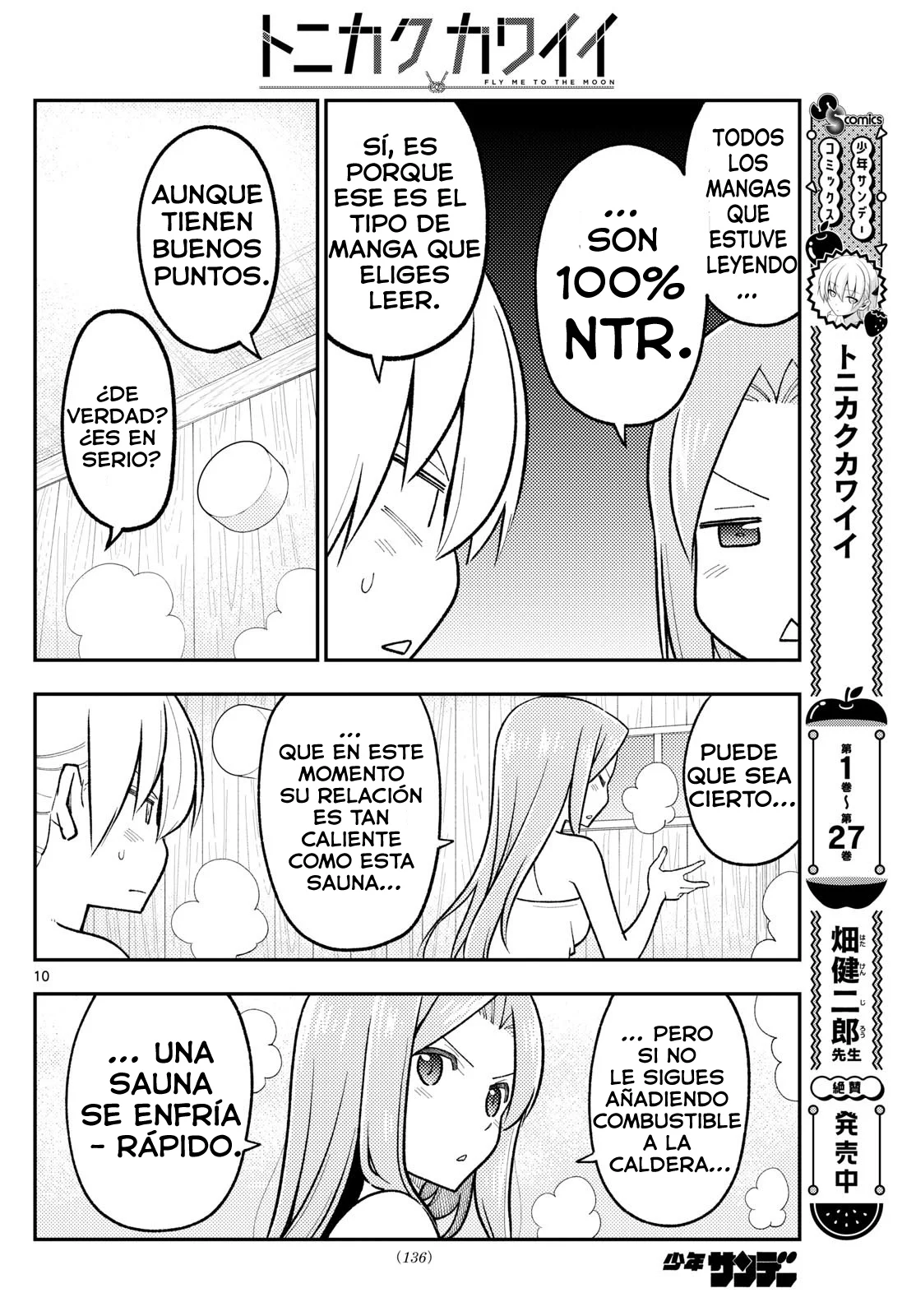 Tonikaku Kawaii Capítulo 265 - Page 12