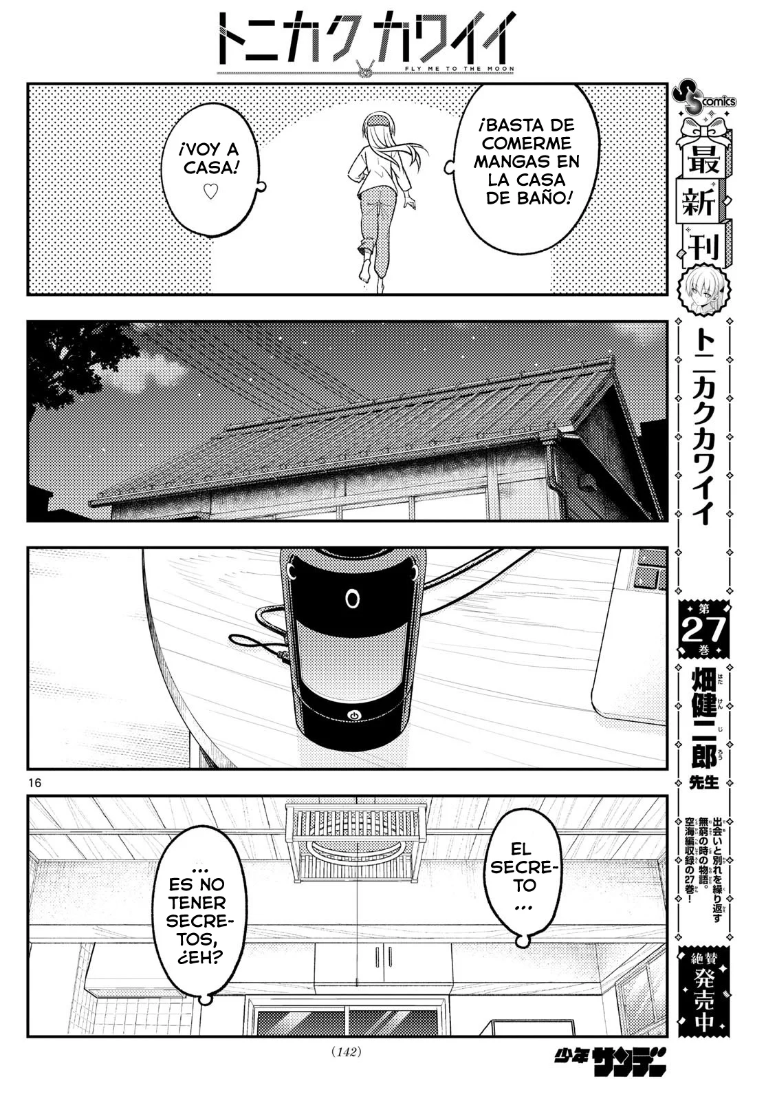 Tonikaku Kawaii Capítulo 265 - Page 18