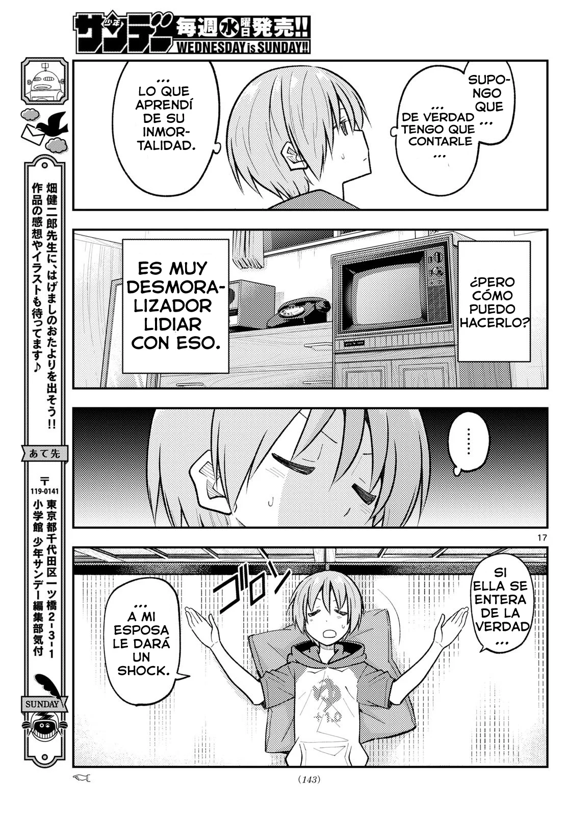 Tonikaku Kawaii Capítulo 265 - Page 19